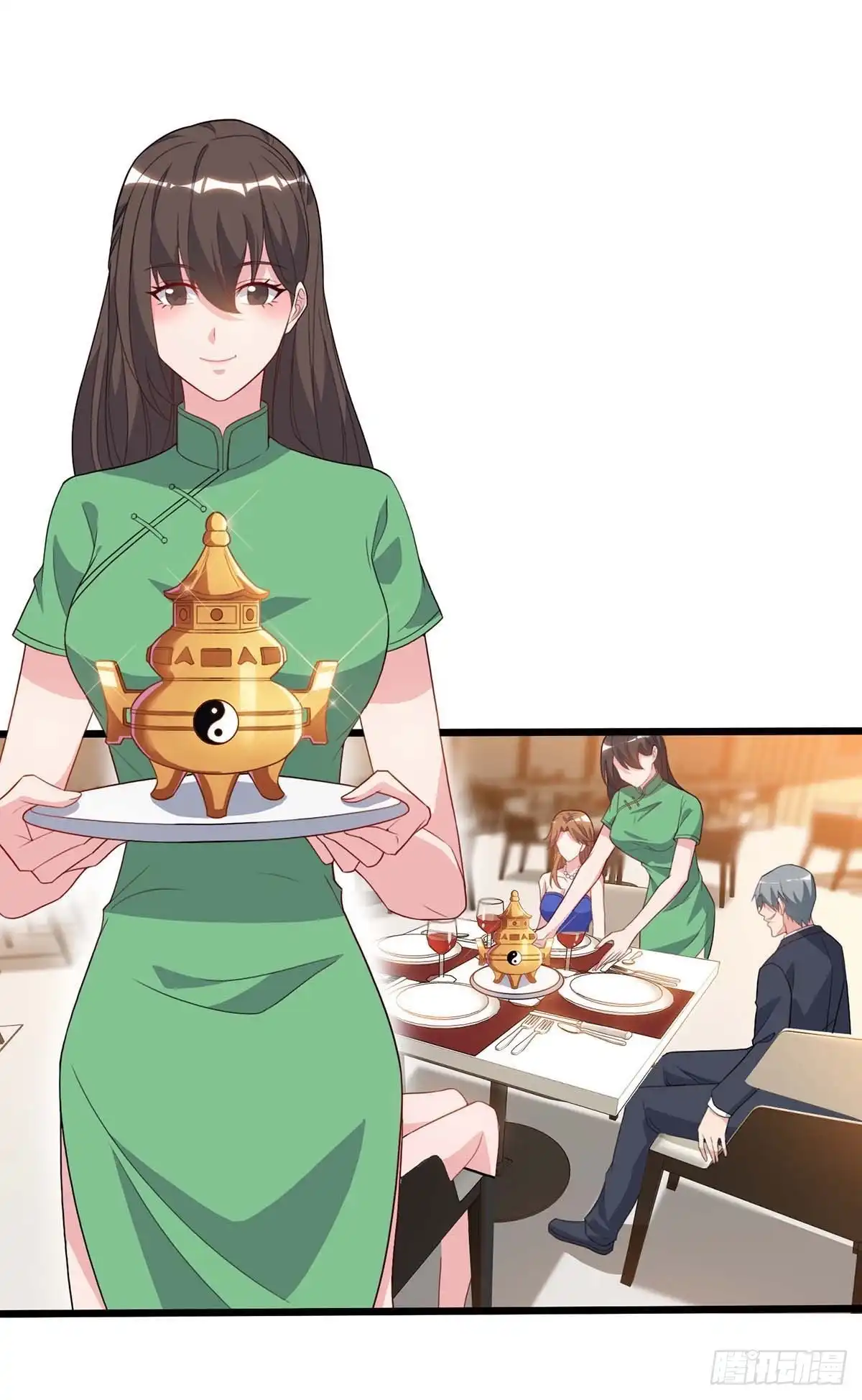 重生弃少归来 第86话 假货 第5页