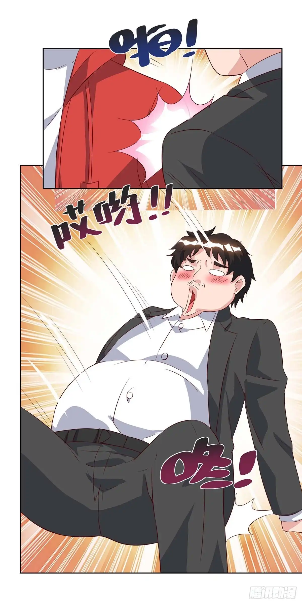 重生弃少归来 第91话 药到病除 第23页