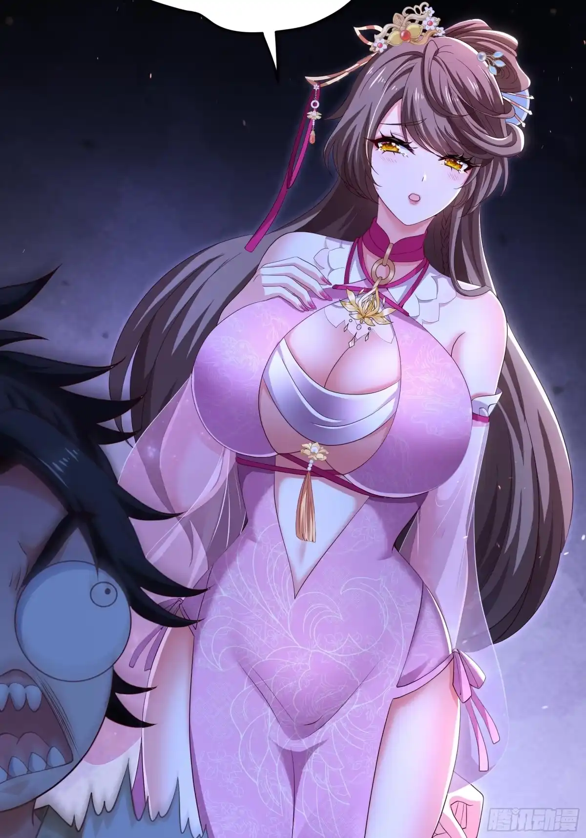 《重生水浒世界之最强武大郎》10 修罗场？ 第27页