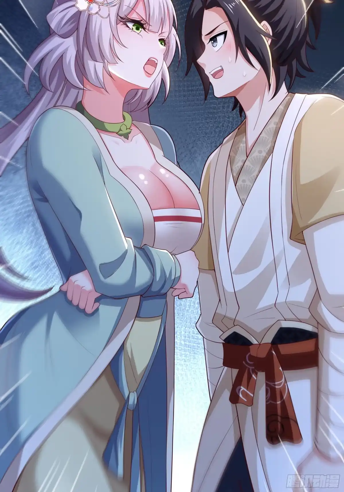 《重生水浒世界之最强武大郎》10 修罗场？ 第24页