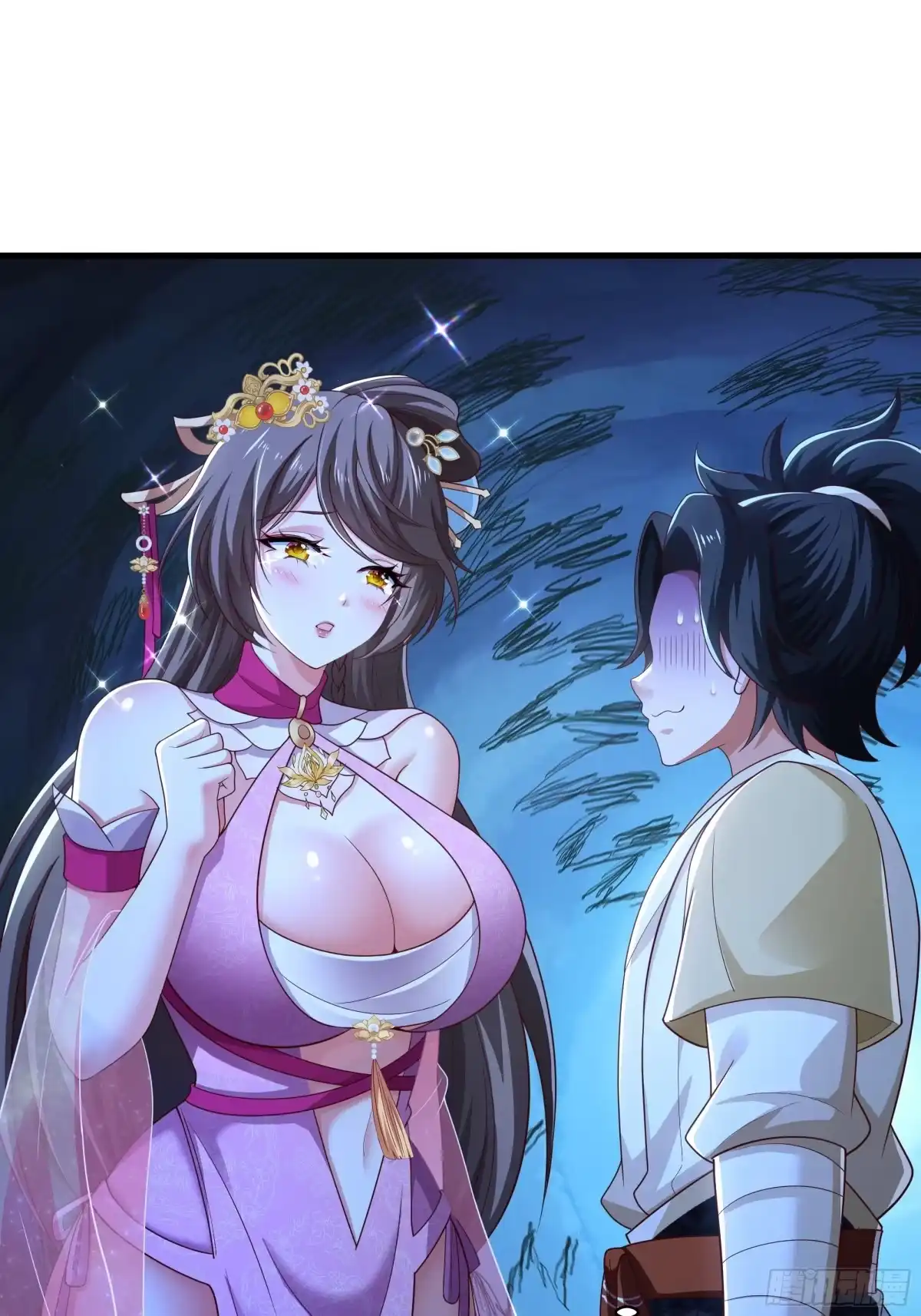 《重生水浒世界之最强武大郎》11 神仙茶！ 第20页