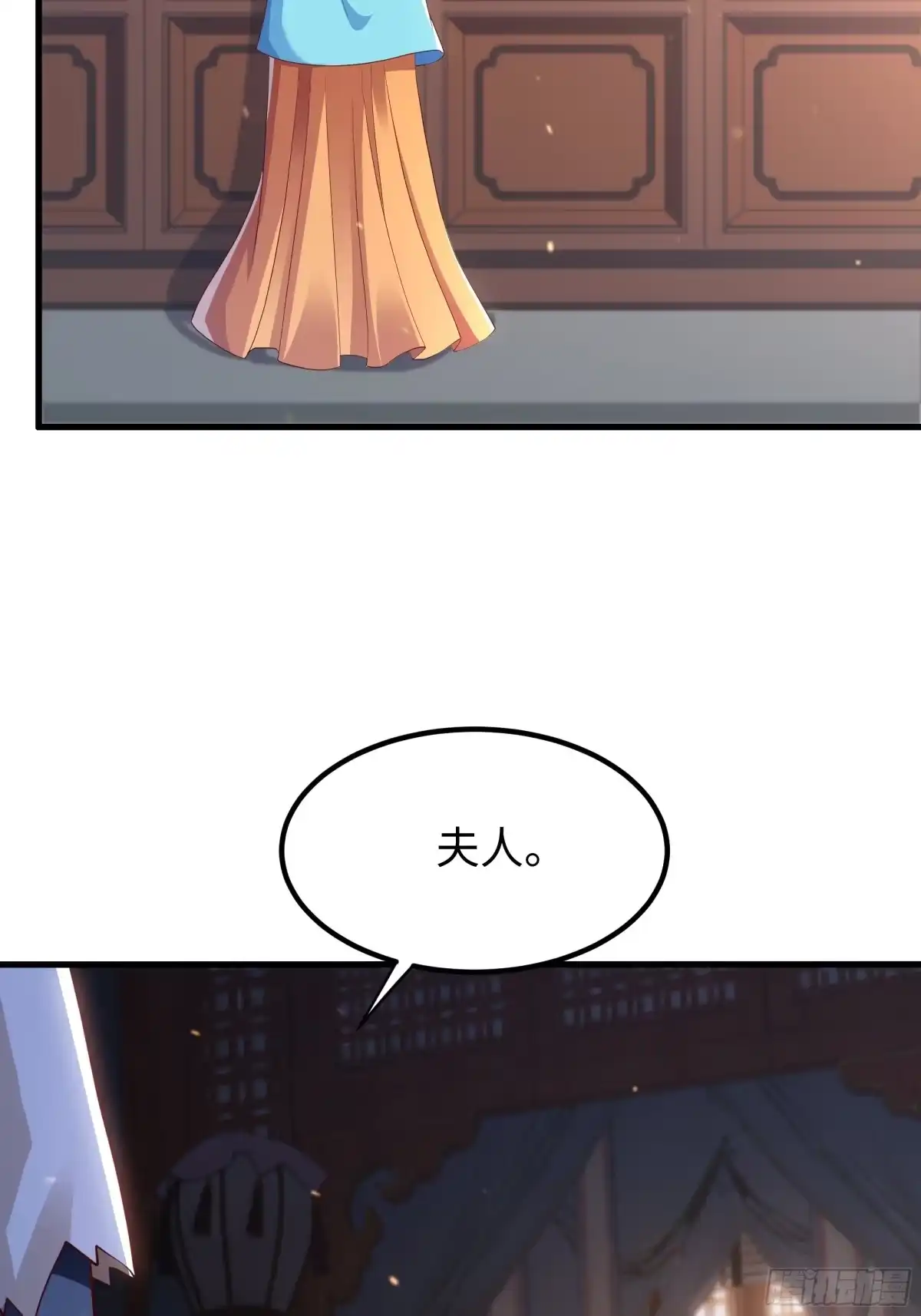 《重生水浒世界之最强武大郎》12 请夫人褪去衣物 第53页