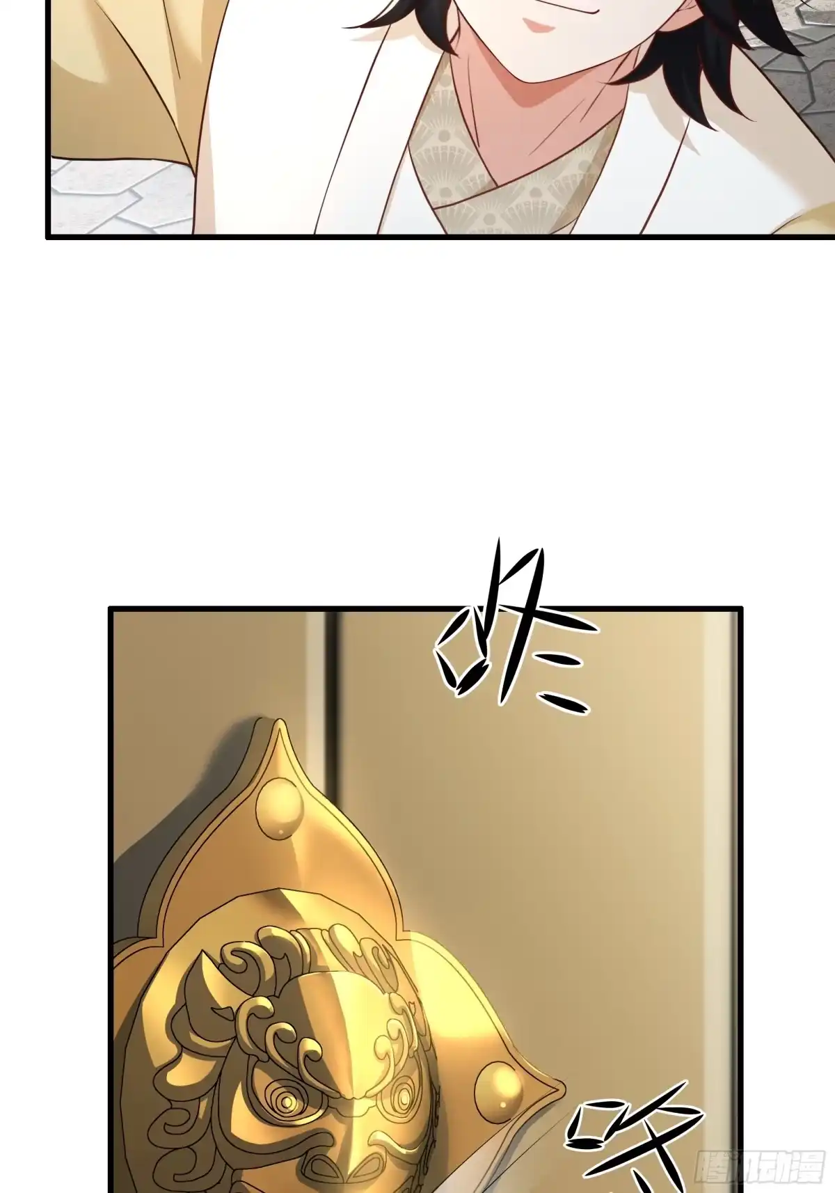 《重生水浒世界之最强武大郎》12 请夫人褪去衣物 第32页