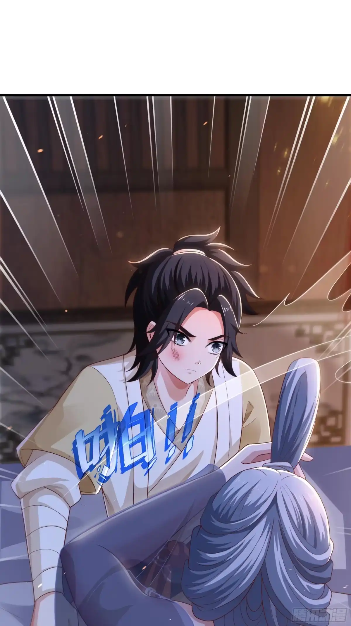 《重生水浒世界之最强武大郎》14 攻守易形了 第3页