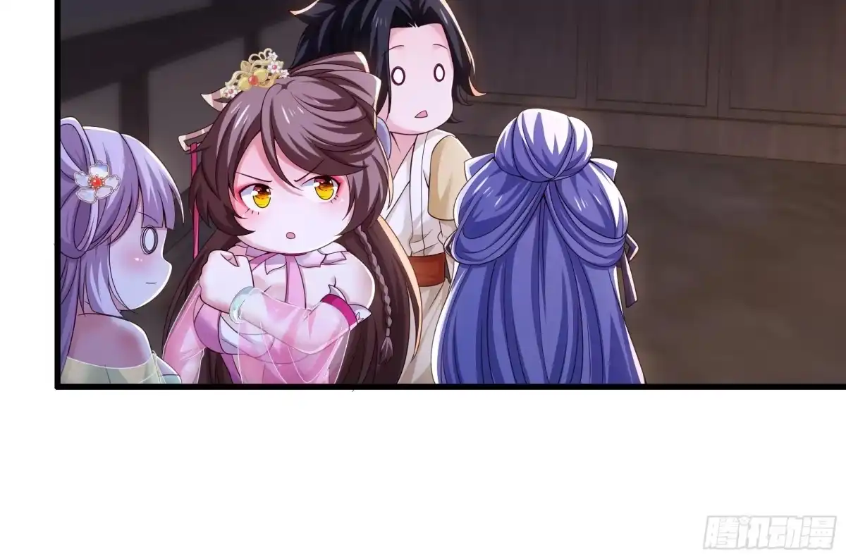 重生水浒世界之最强武大郎 17 花郎妙计 第60页