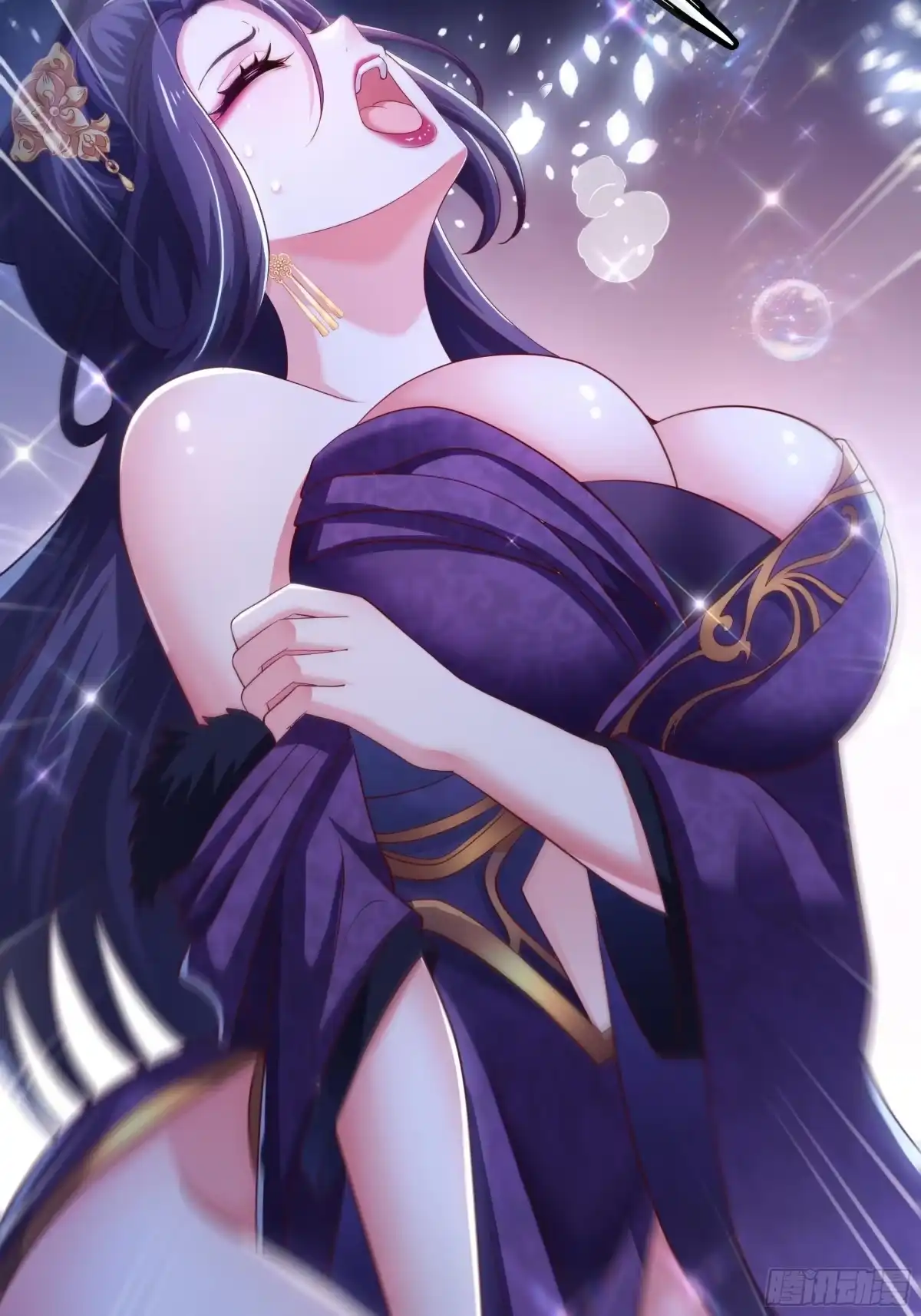 重生水浒世界之最强武大郎 17 花郎妙计 第9页