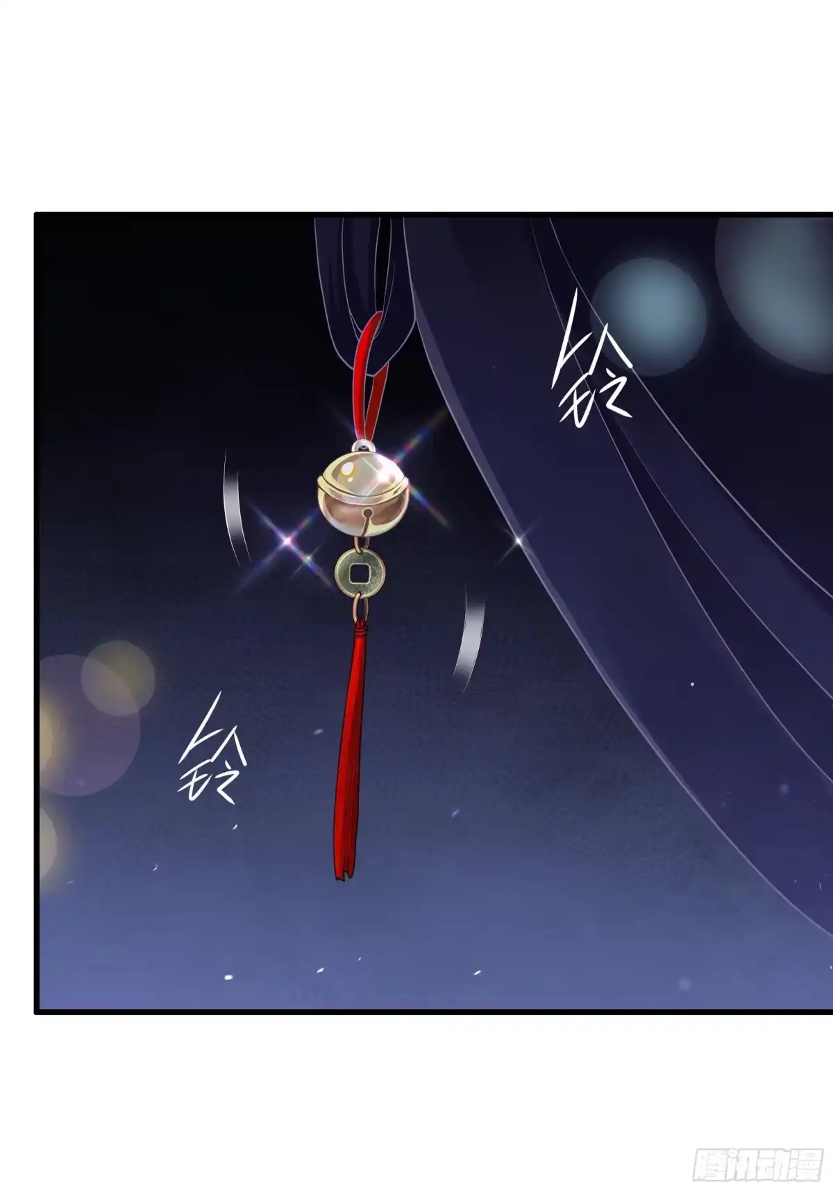 重生水浒世界之最强武大郎 17 花郎妙计 第3页