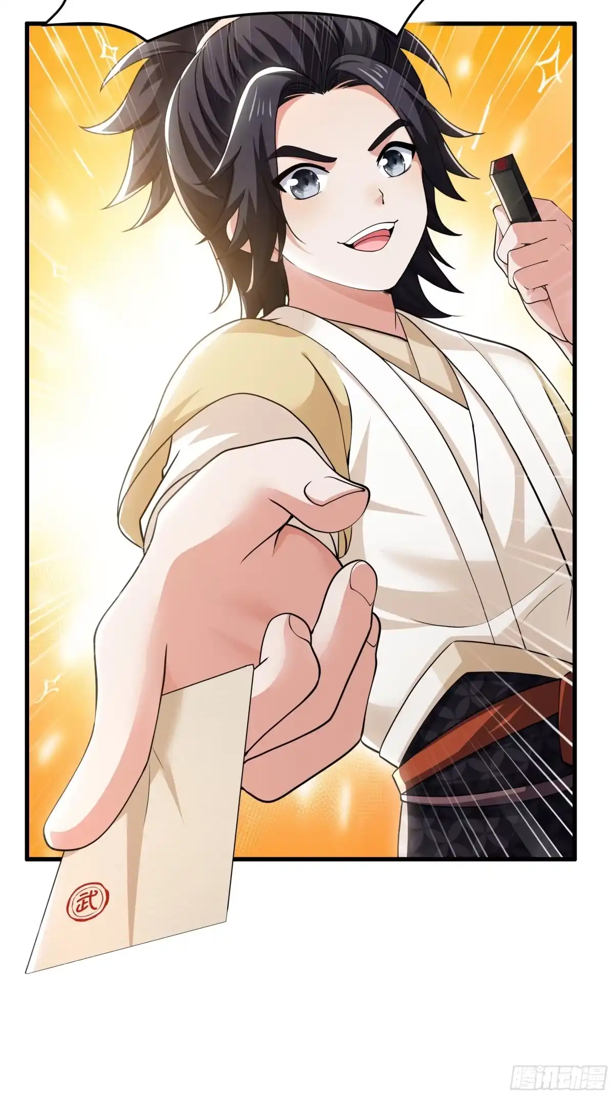 重生水浒世界之最强武大郎 17 花郎妙计 第31页