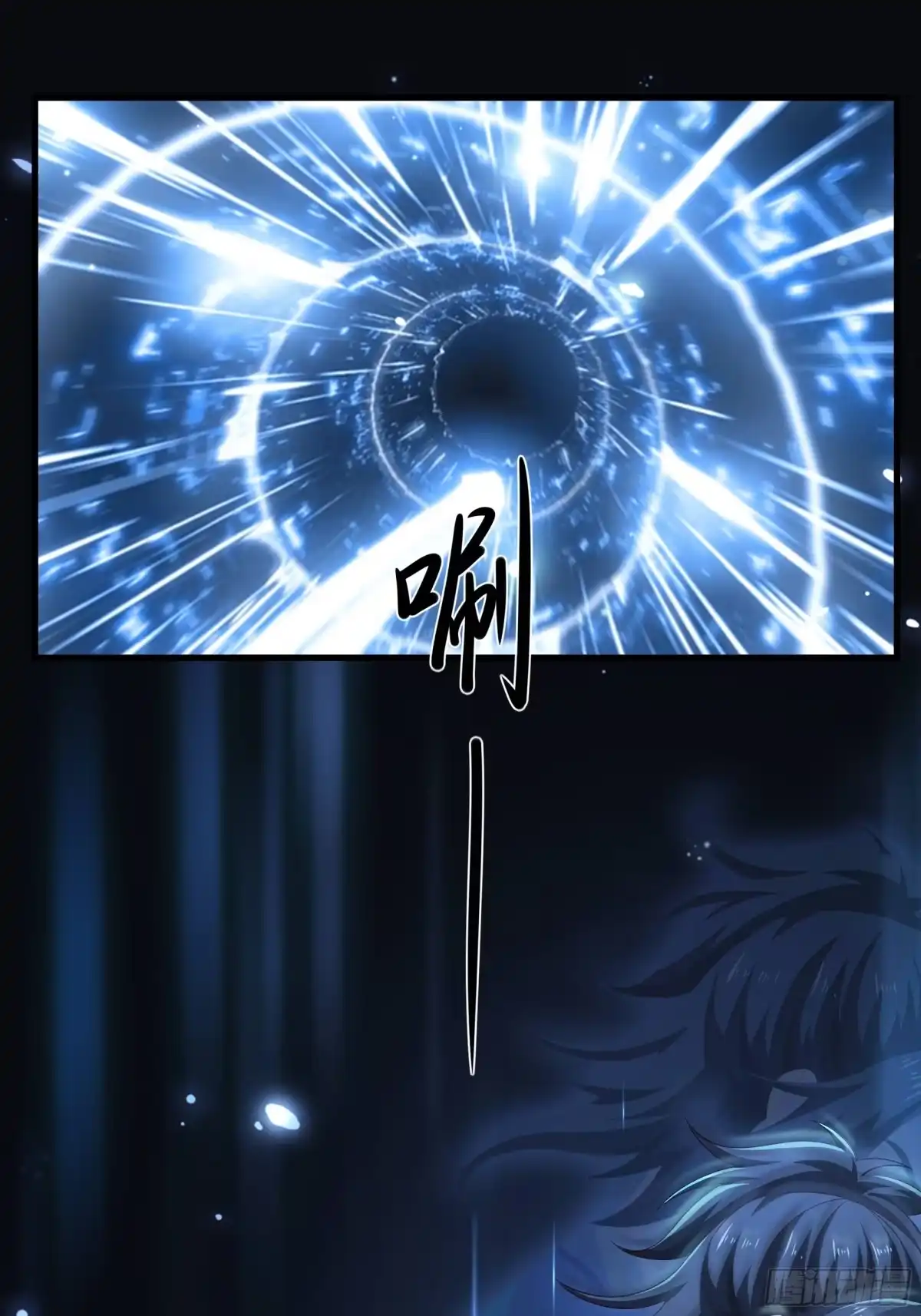 《重生水浒世界之最强武大郎》1 我武植重生了 第33页