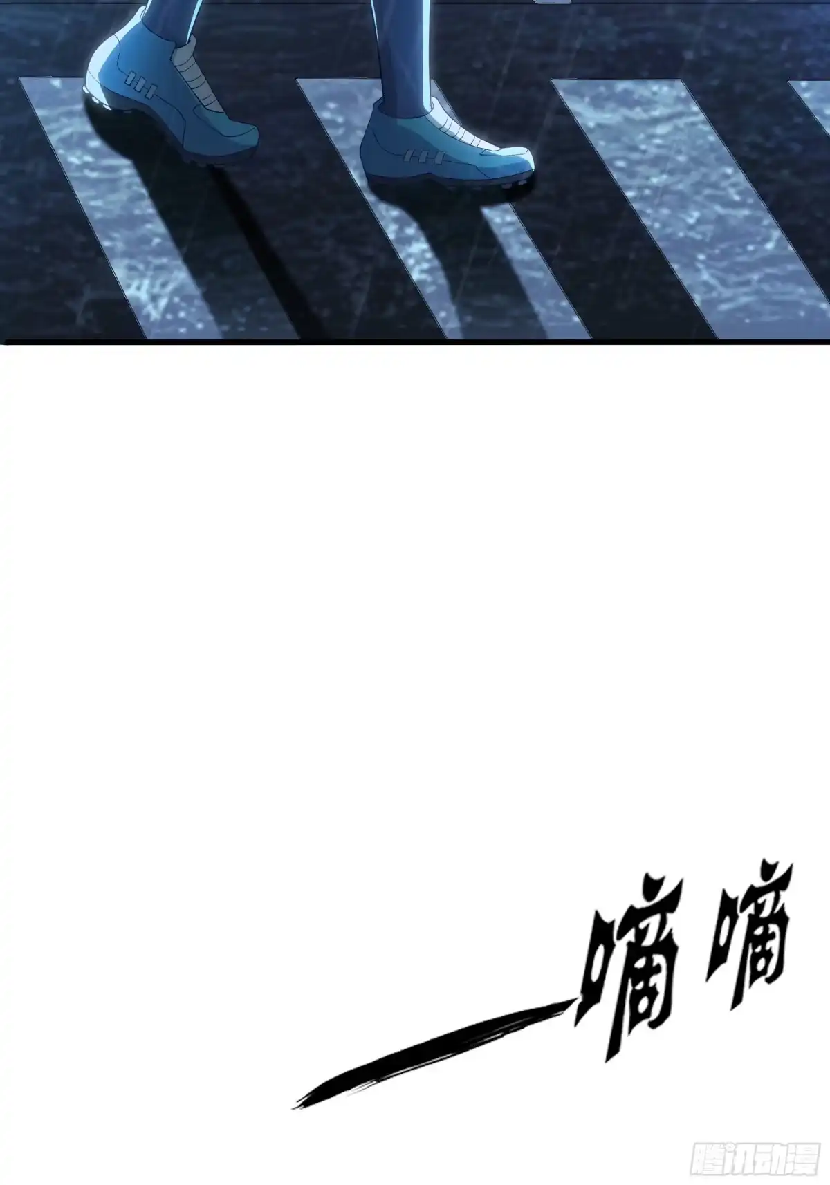 《重生水浒世界之最强武大郎》1 我武植重生了 第26页