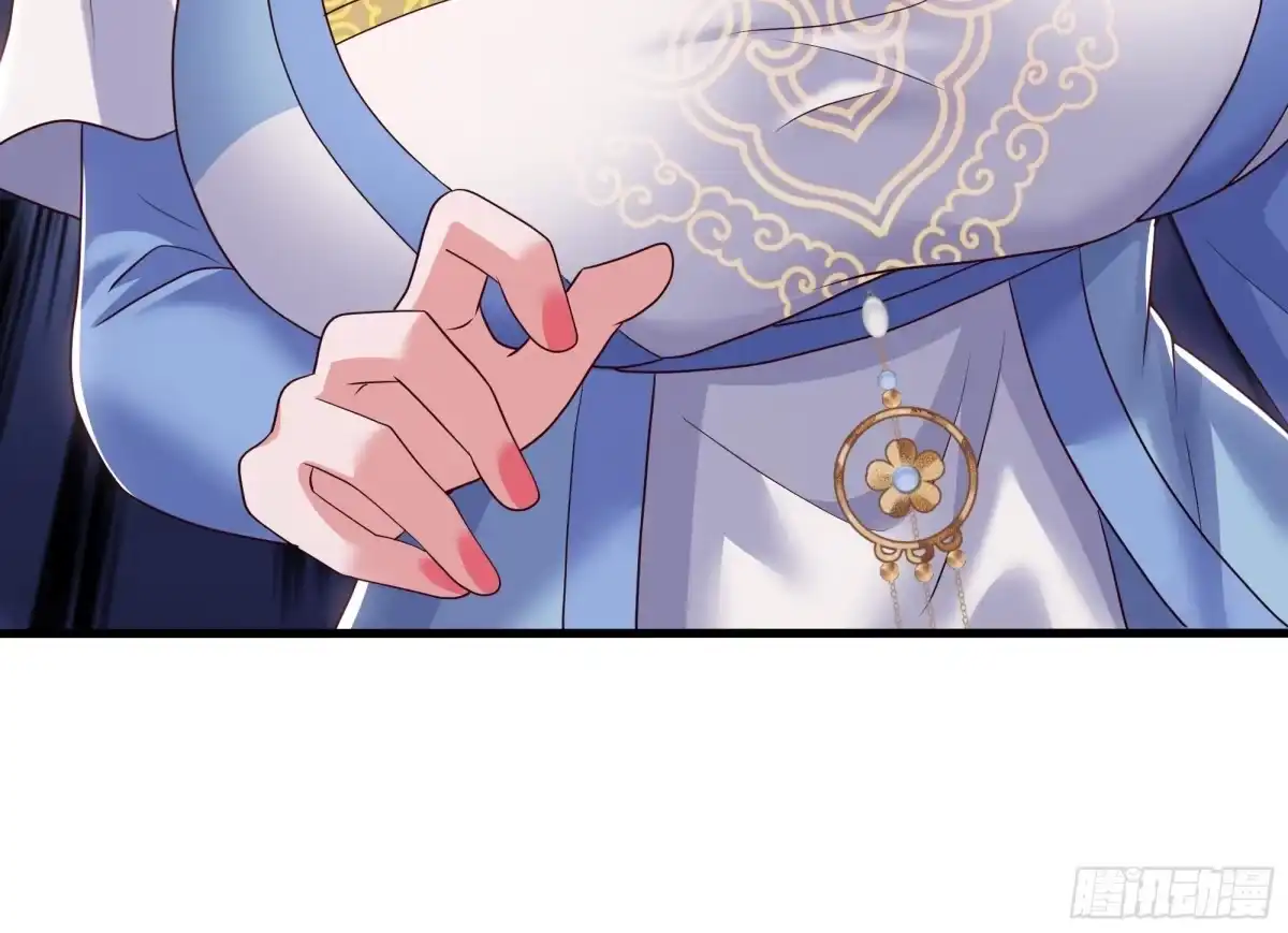 重生水浒世界之最强武大郎 19 乳化反应 第46页