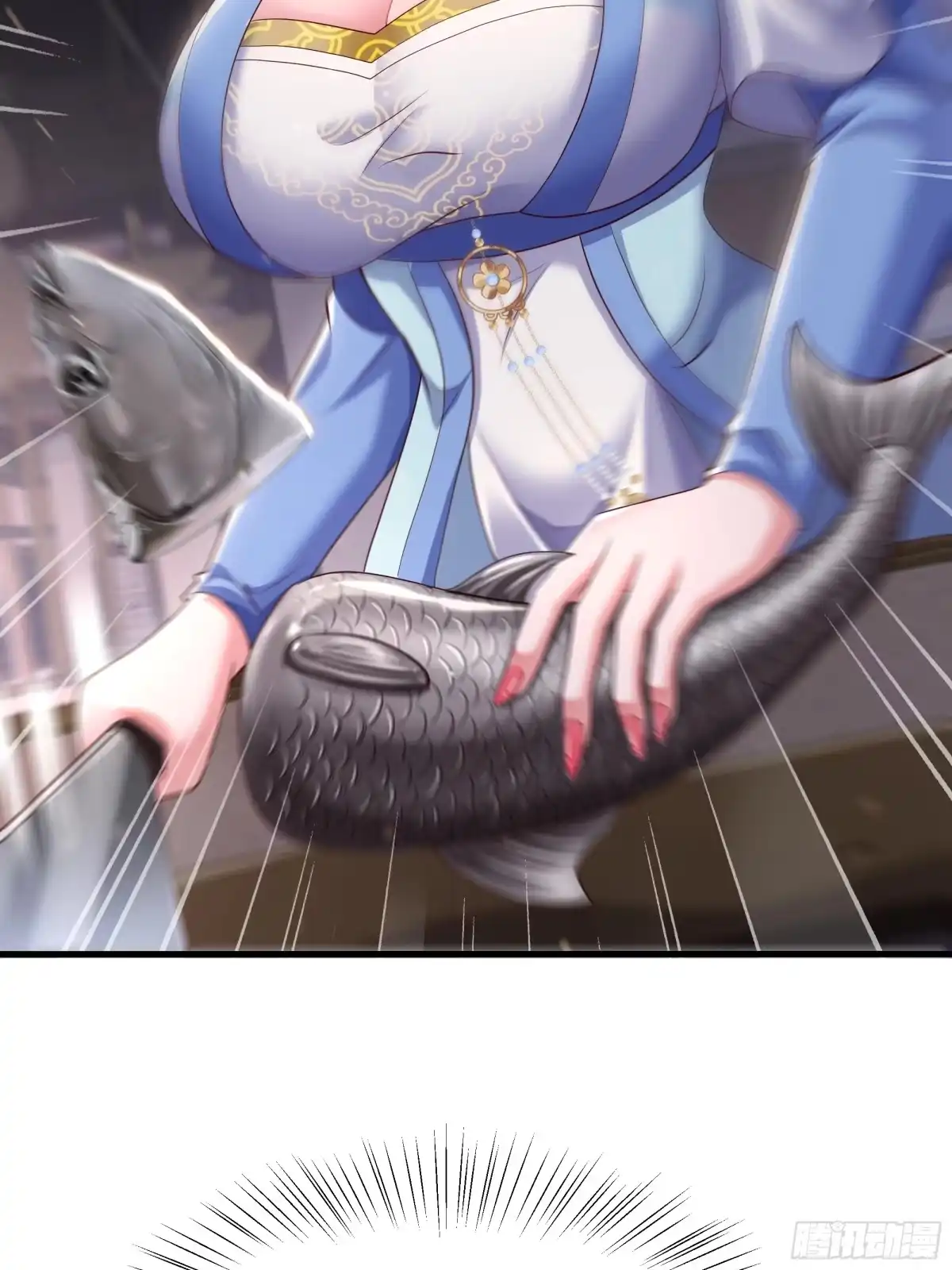 重生水浒世界之最强武大郎 19 乳化反应 第23页