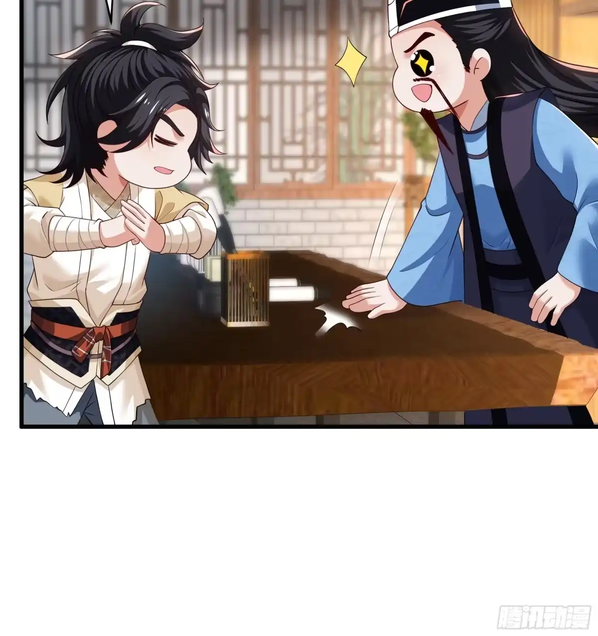 重生水浒世界之最强武大郎 20 建立三大营 第63页