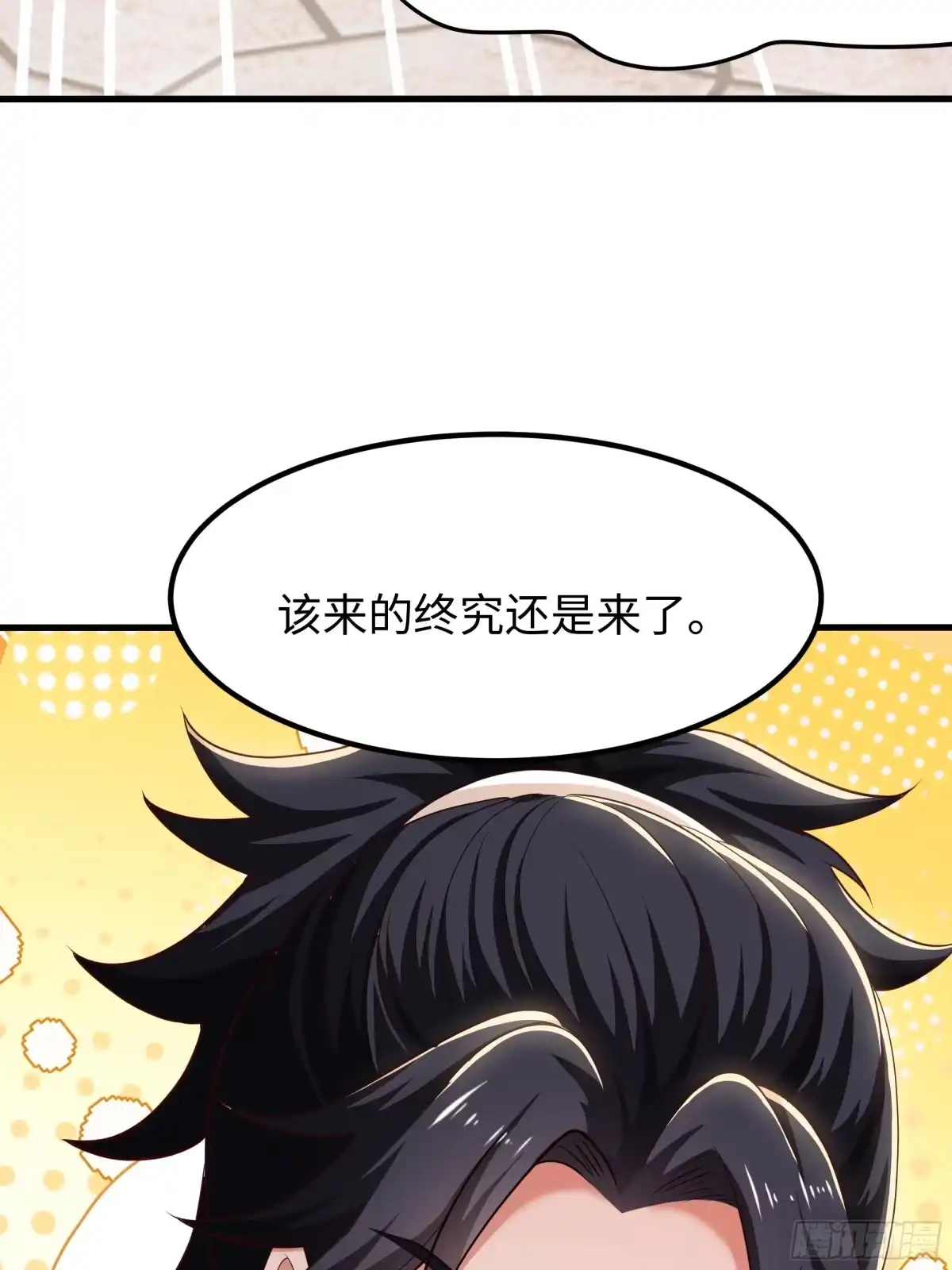 重生水浒世界之最强武大郎 20 建立三大营 第69页