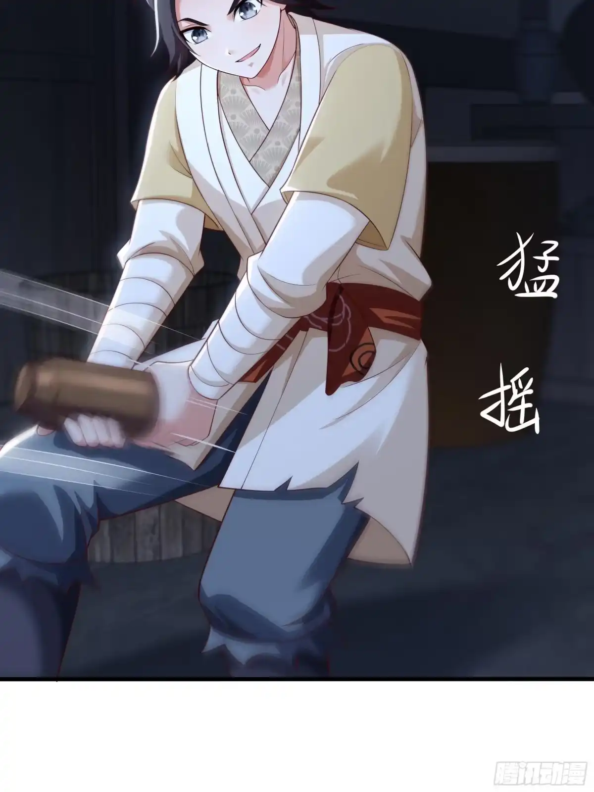 重生水浒世界之最强武大郎 21 手搓黄油 第53页