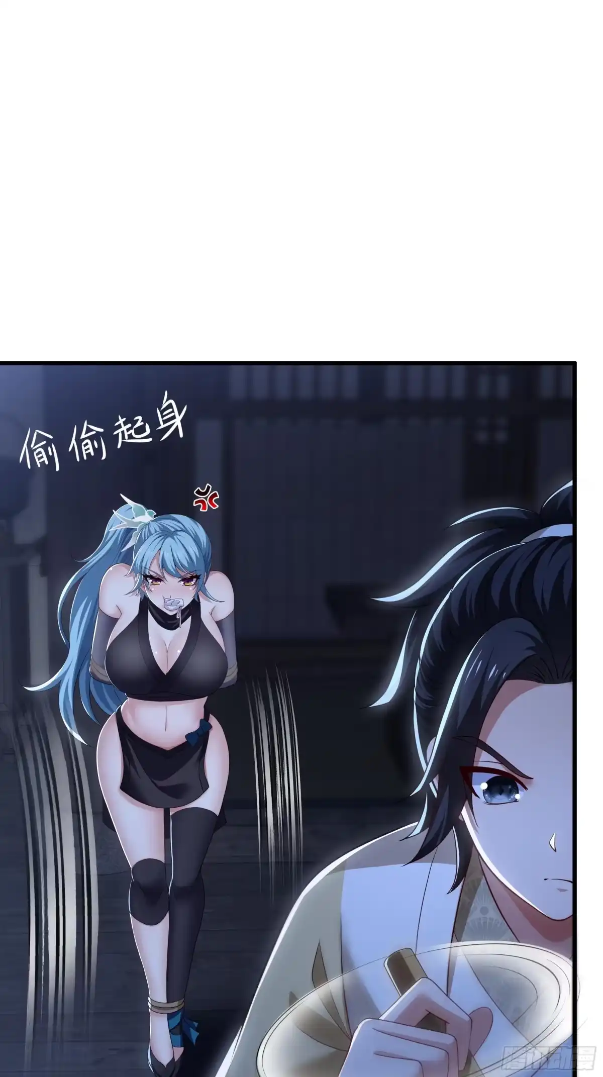 重生水浒世界之最强武大郎 22 制作鸡蛋糕 第47页