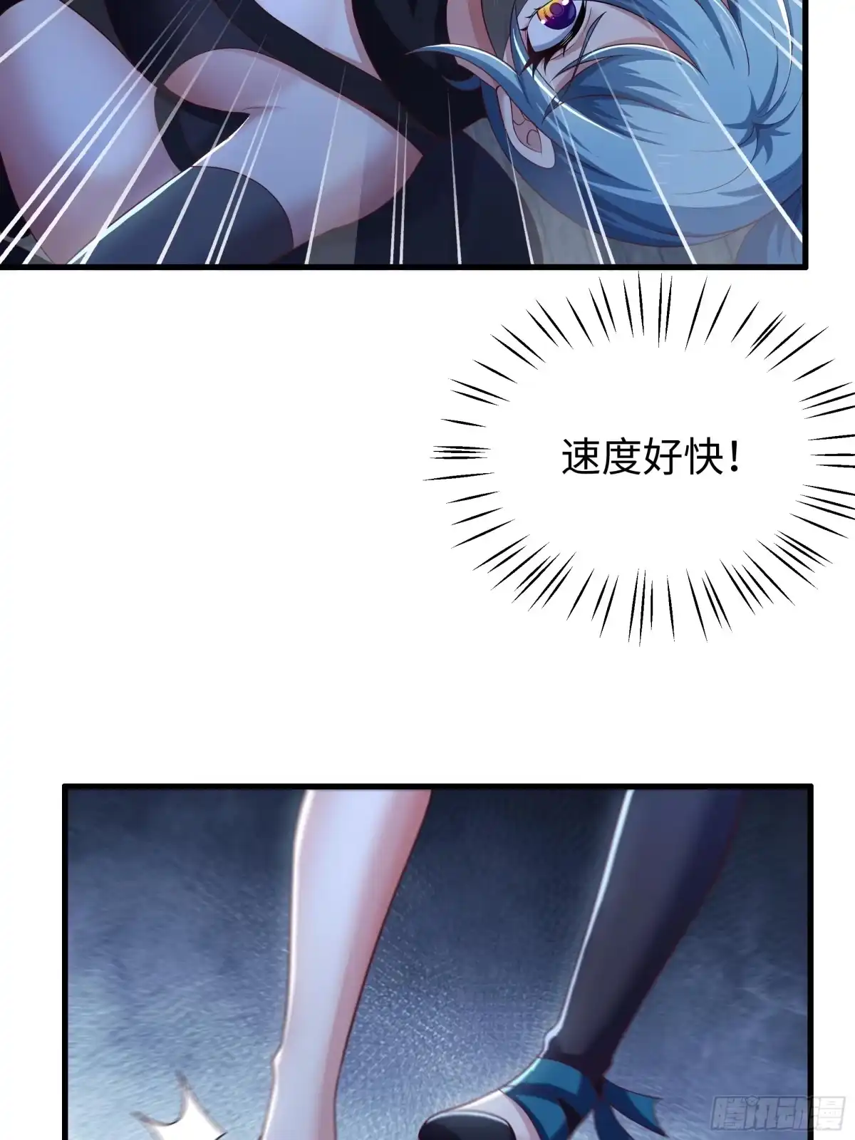 重生水浒世界之最强武大郎 22 制作鸡蛋糕 第9页
