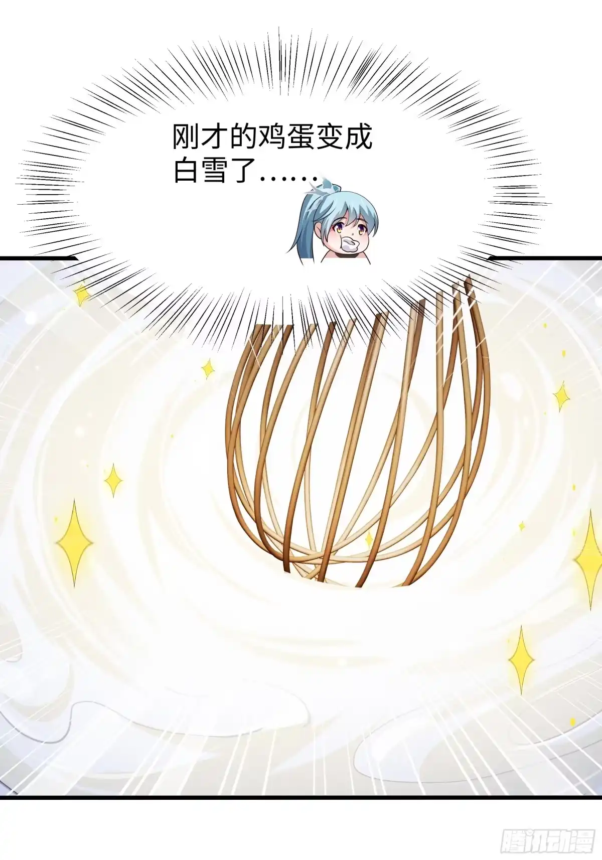 重生水浒世界之最强武大郎 23 永不为奴！ 第4页