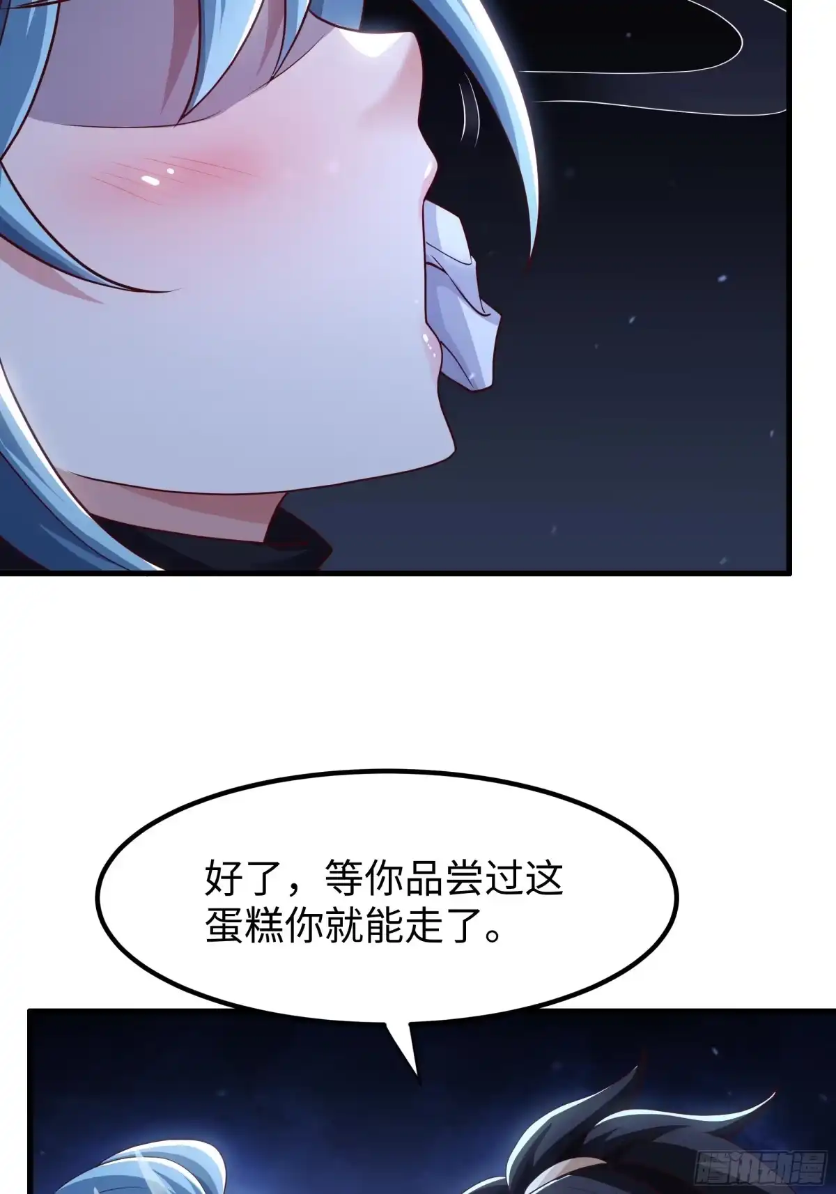 重生水浒世界之最强武大郎 23 永不为奴！ 第18页