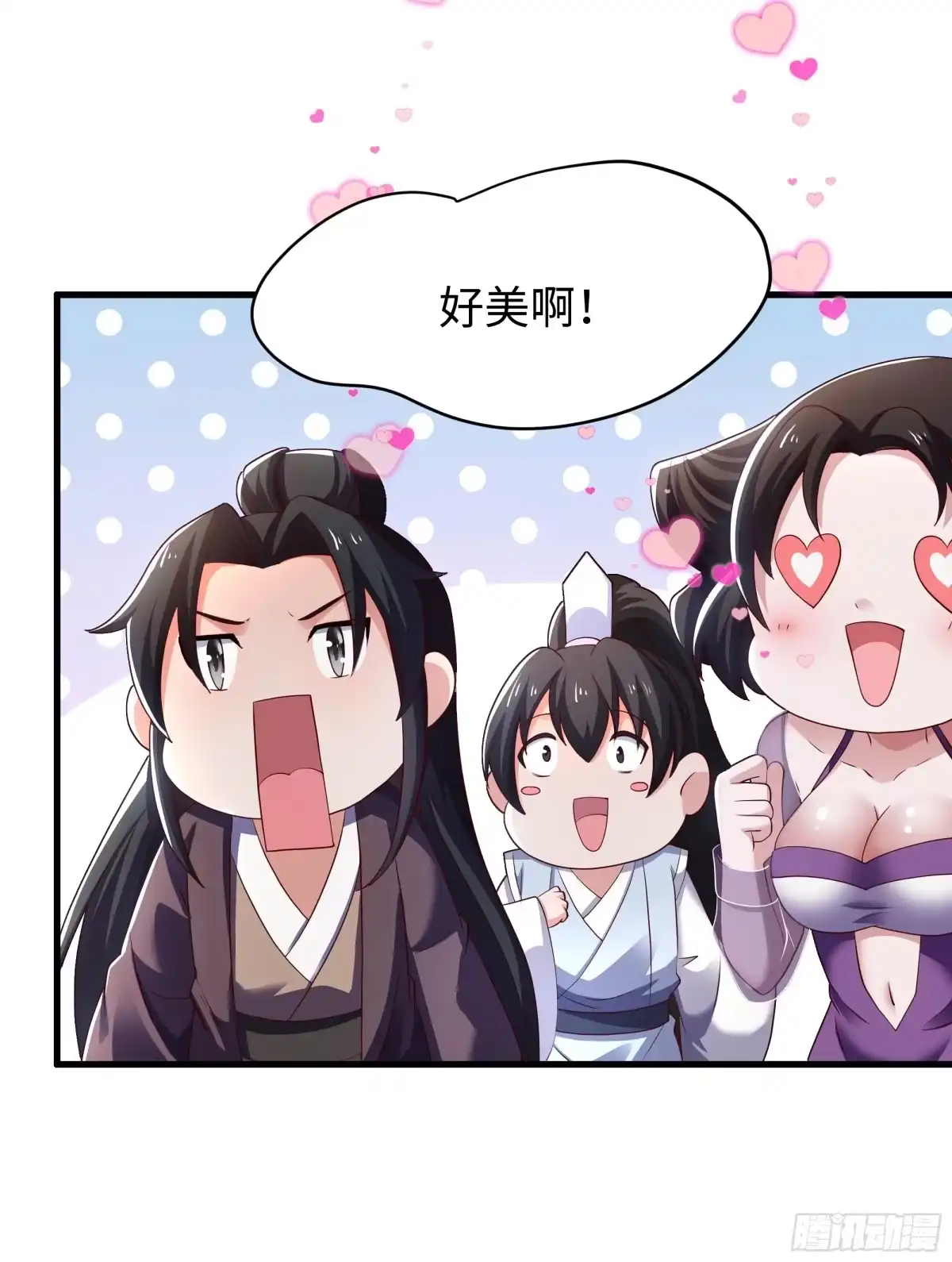 重生水浒世界之最强武大郎 24 地壮星孙二娘 第50页
