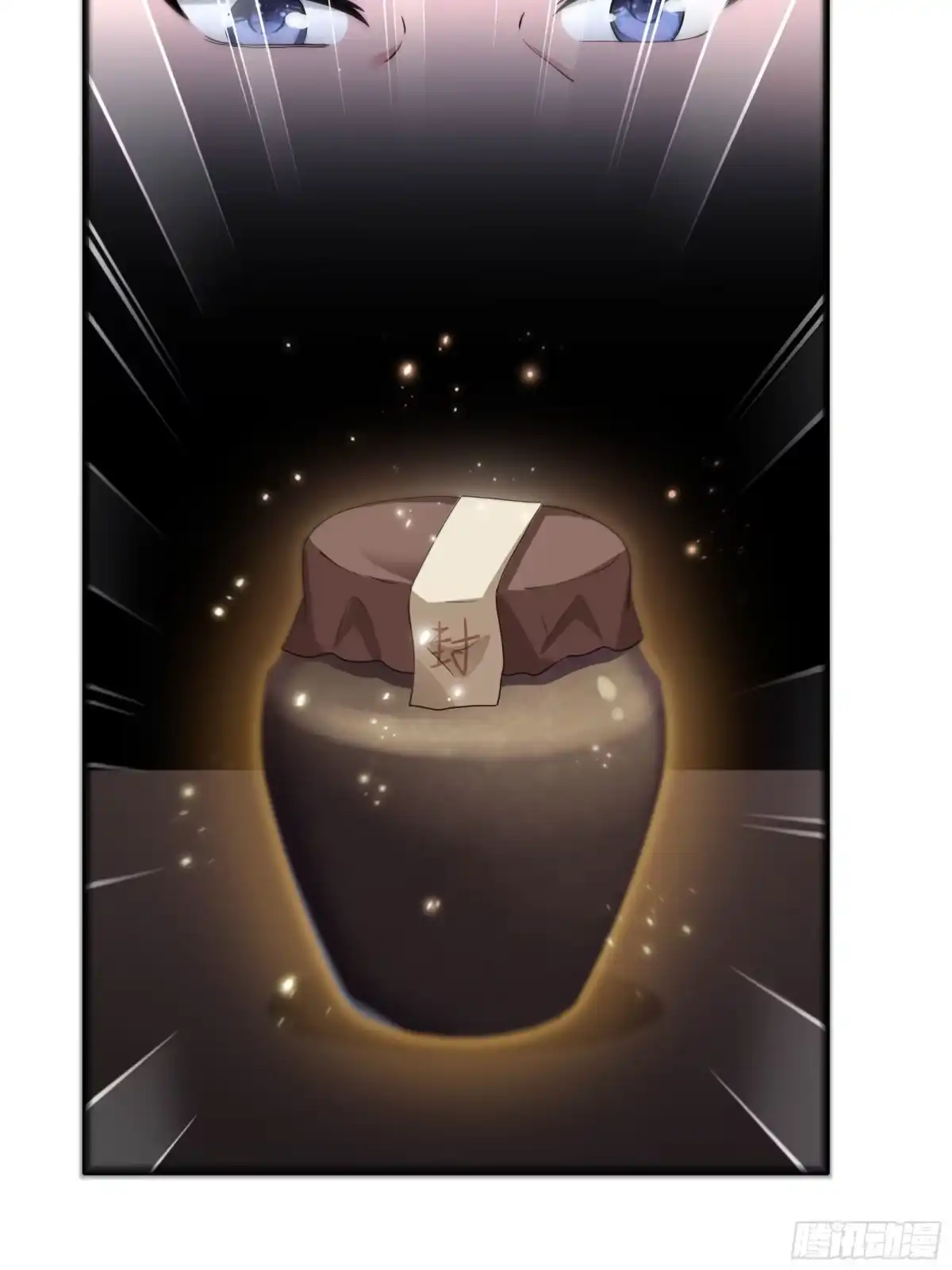 重生水浒世界之最强武大郎 24 地壮星孙二娘 第55页