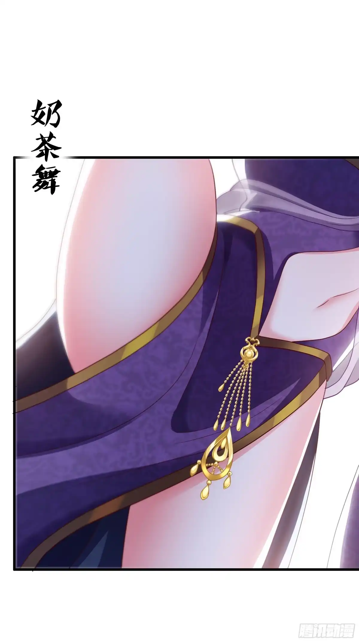 重生水浒世界之最强武大郎 24 地壮星孙二娘 第46页