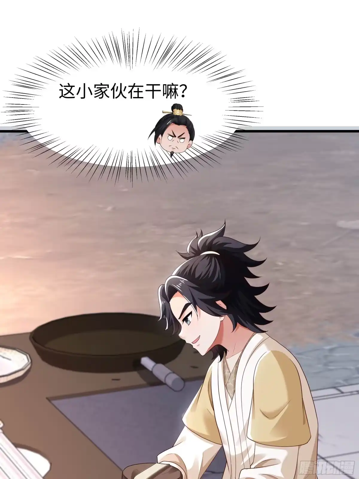 重生水浒世界之最强武大郎 24 地壮星孙二娘 第53页