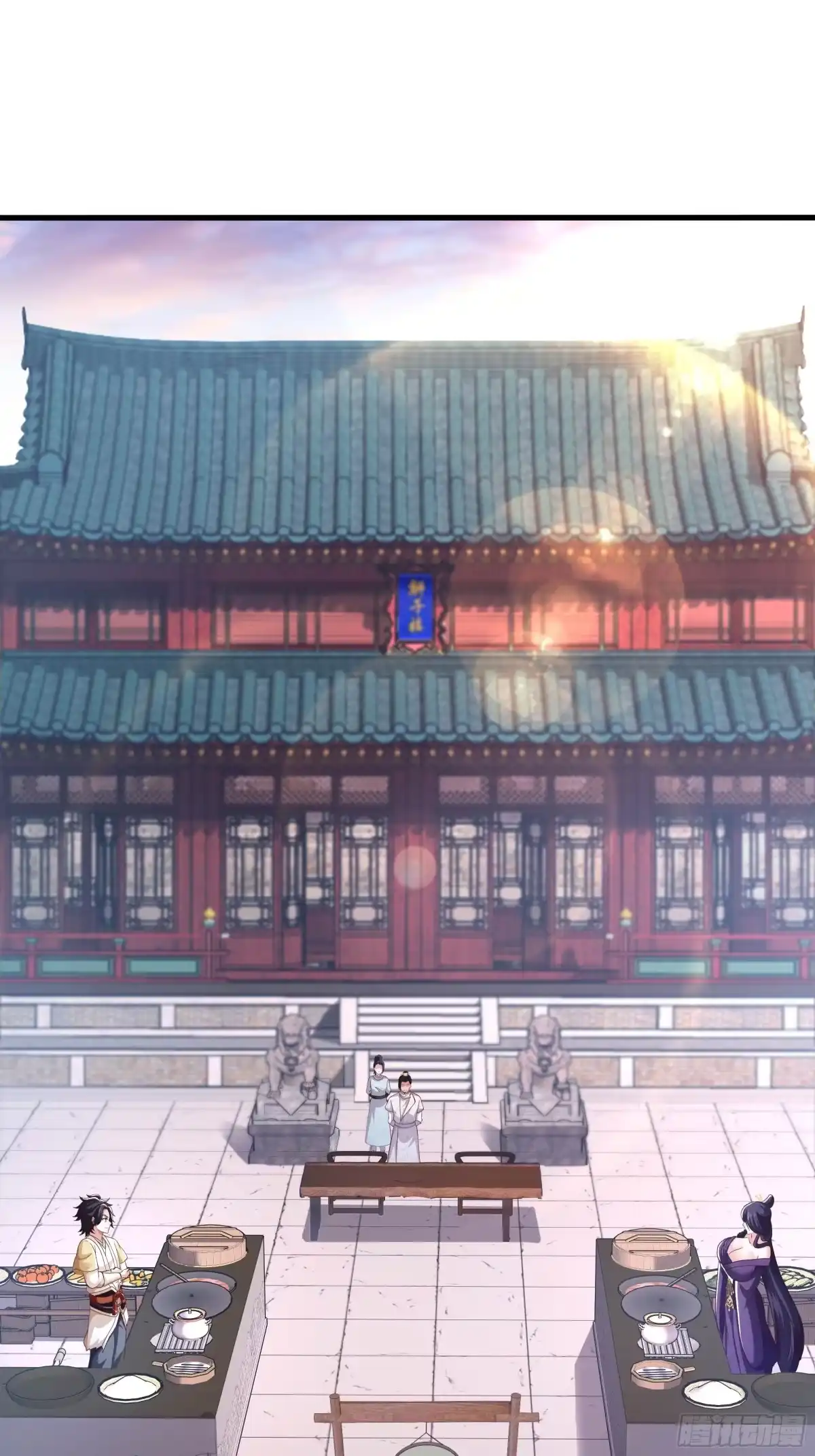 重生水浒世界之最强武大郎 24 地壮星孙二娘 第43页
