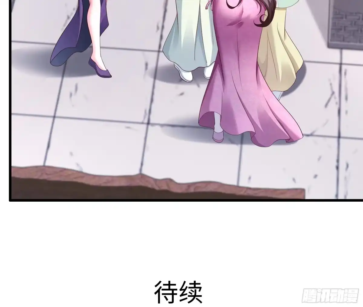 重生水浒世界之最强武大郎 26 重煮一江春水 第71页