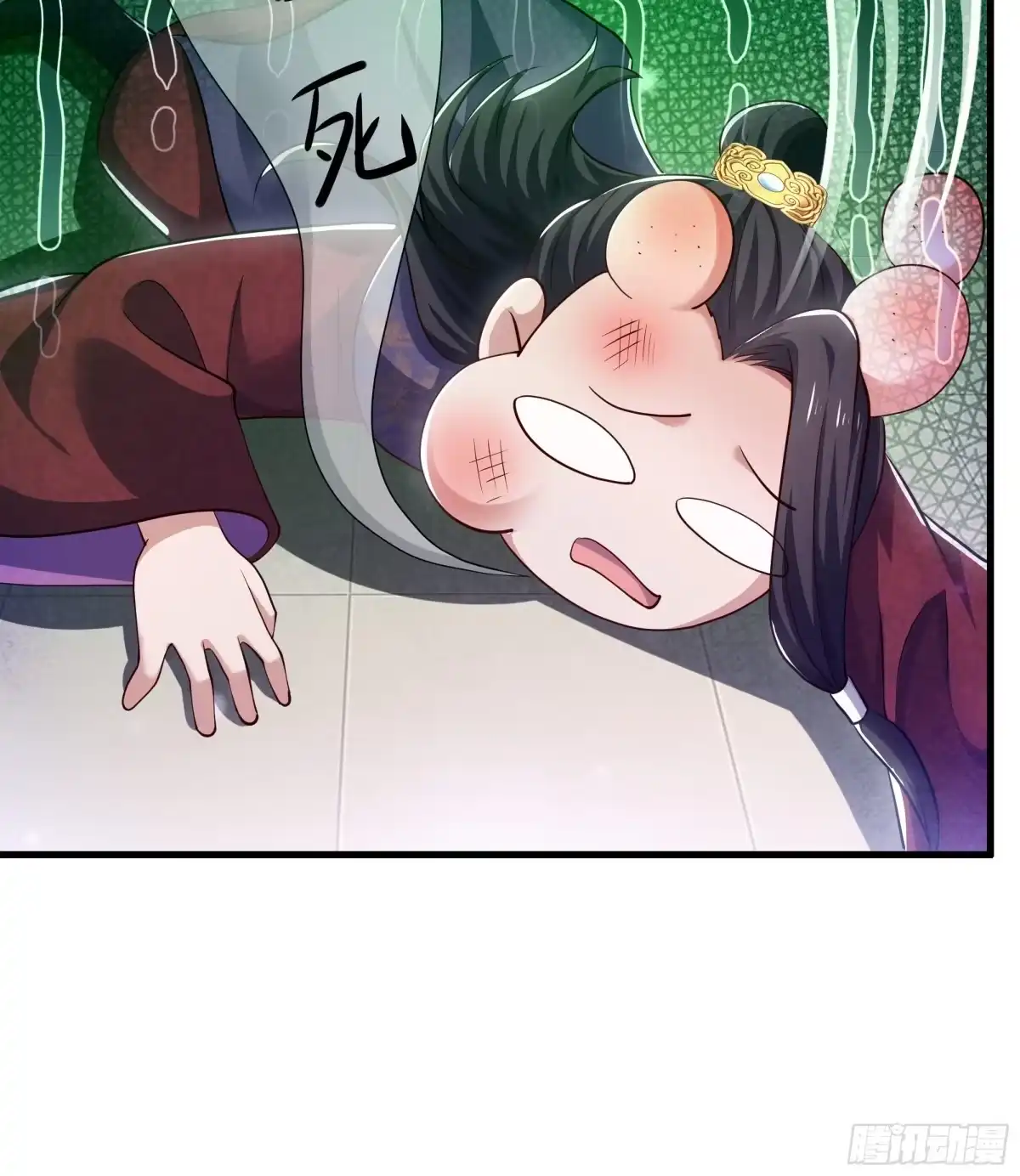 重生水浒世界之最强武大郎 26 重煮一江春水 第51页