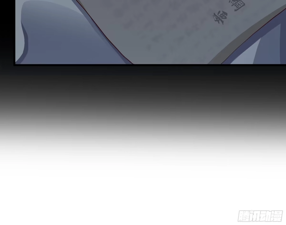 重生水浒世界之最强武大郎 26 重煮一江春水 第61页