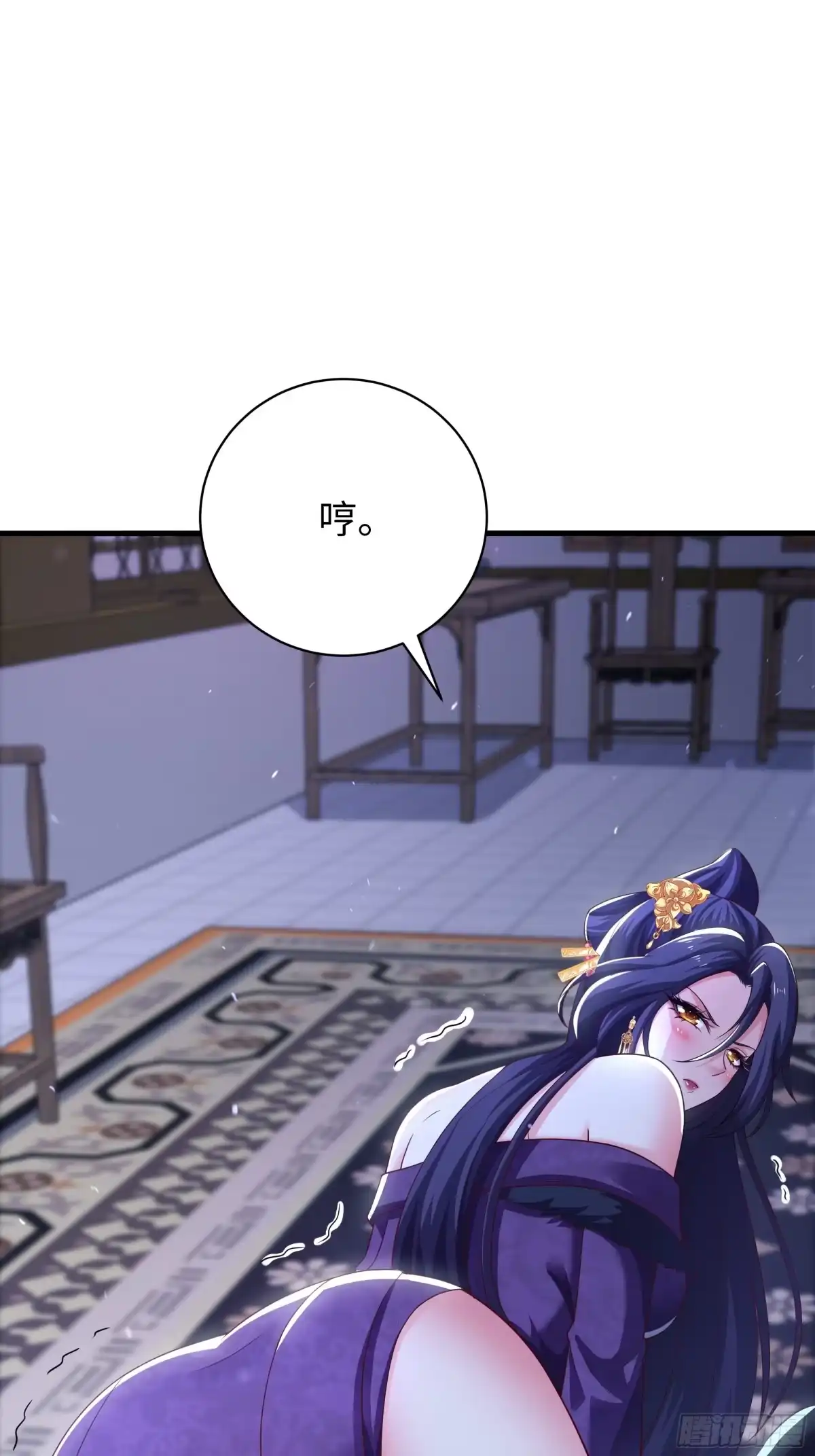 重生水浒世界之最强武大郎 28 30万两？ 第24页