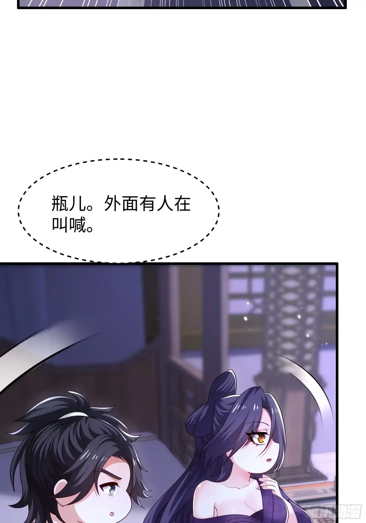 重生水浒世界之最强武大郎 28 30万两？ 第21页