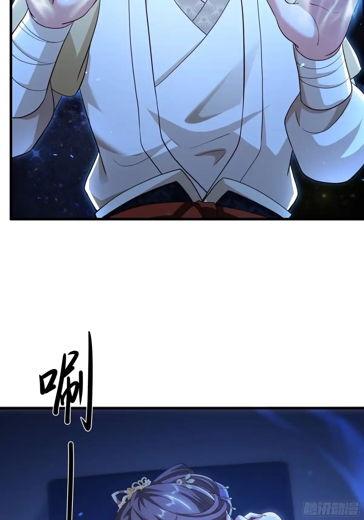 《重生水浒世界之最强武大郎》2 我的金手指来了 第50页