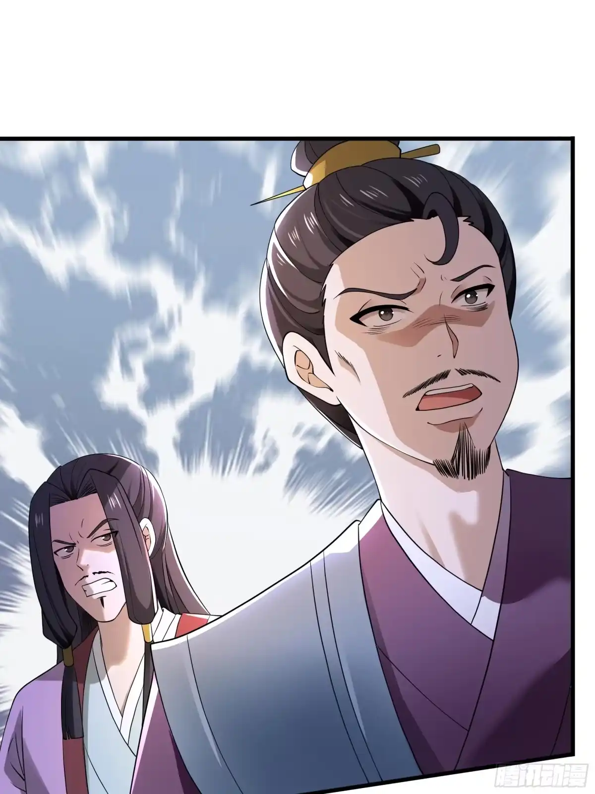 重生水浒世界之最强武大郎 29 他还懂宋律？！ 第15页