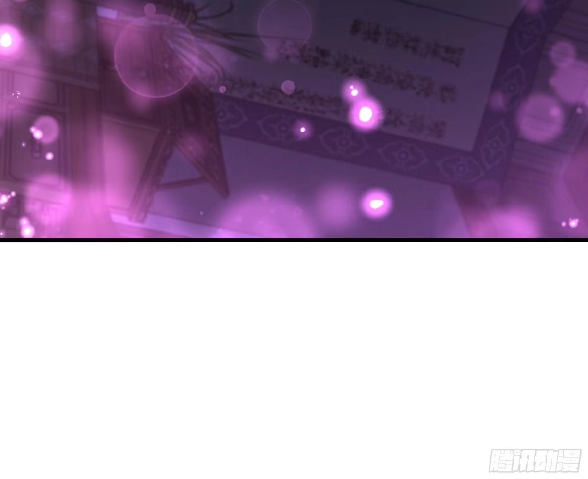 重生水浒世界之最强武大郎 31 向武植学习 第52页