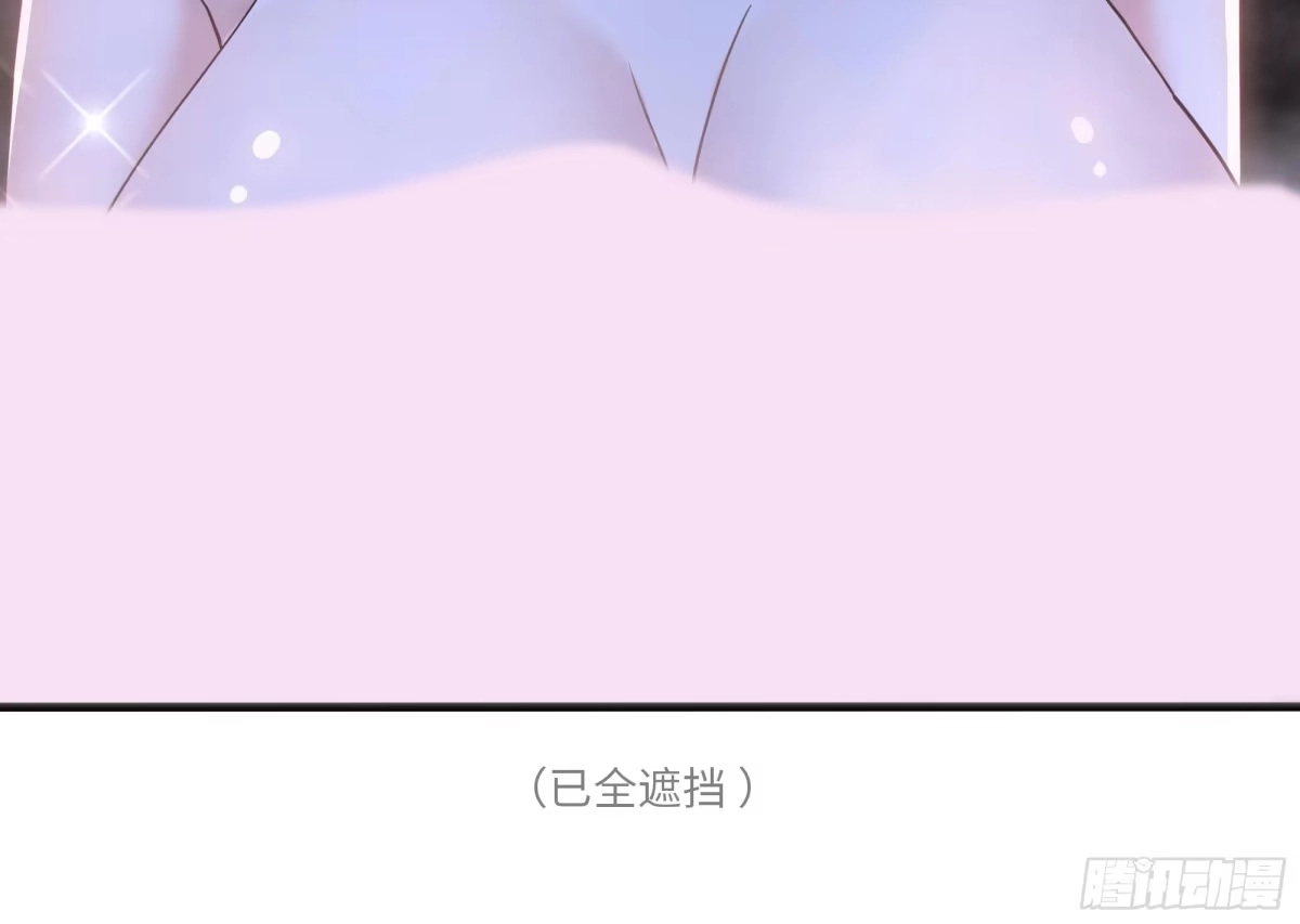 重生水浒世界之最强武大郎 33 交公粮 第39页