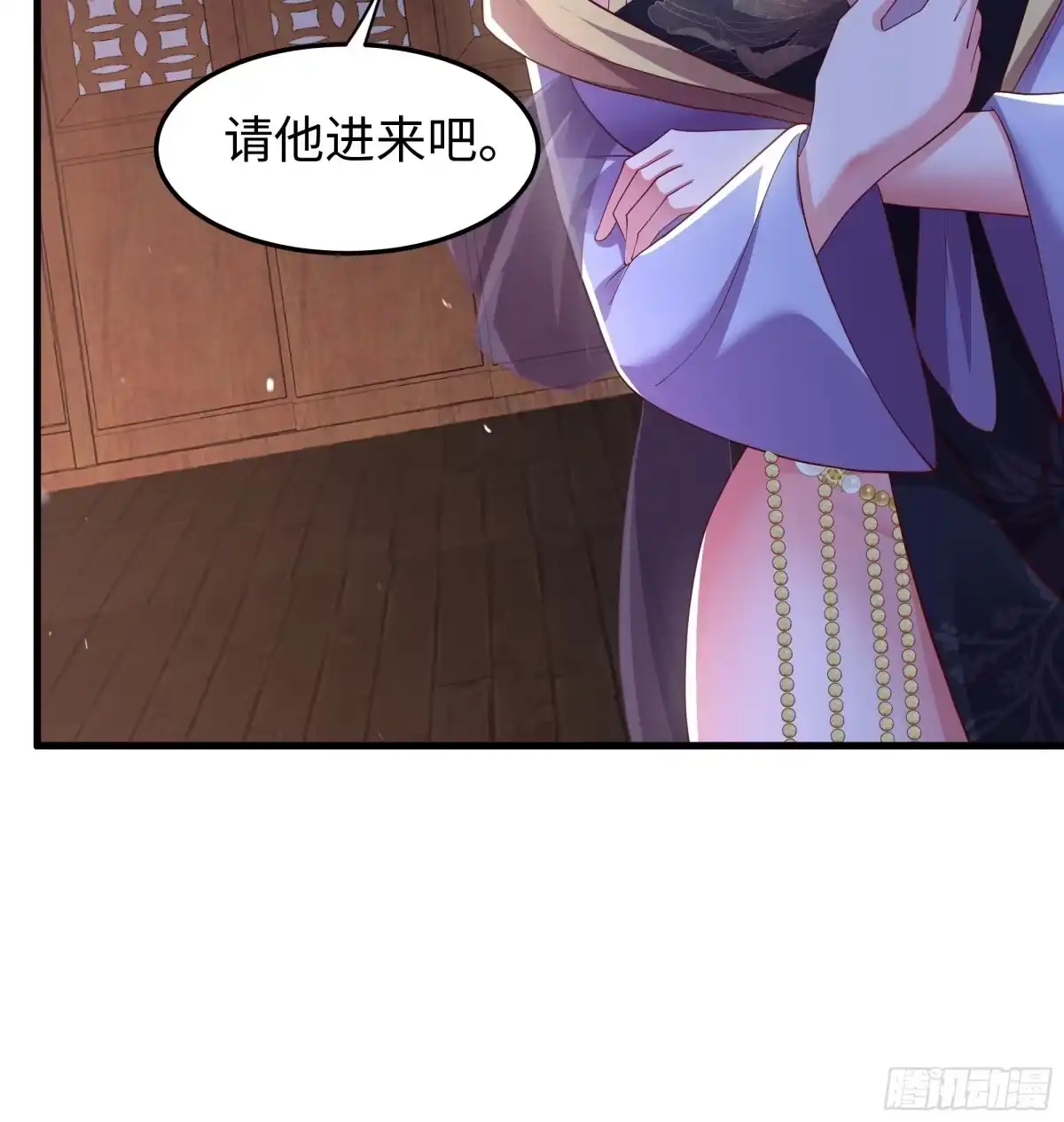 重生水浒世界之最强武大郎 34 月事没来 第47页