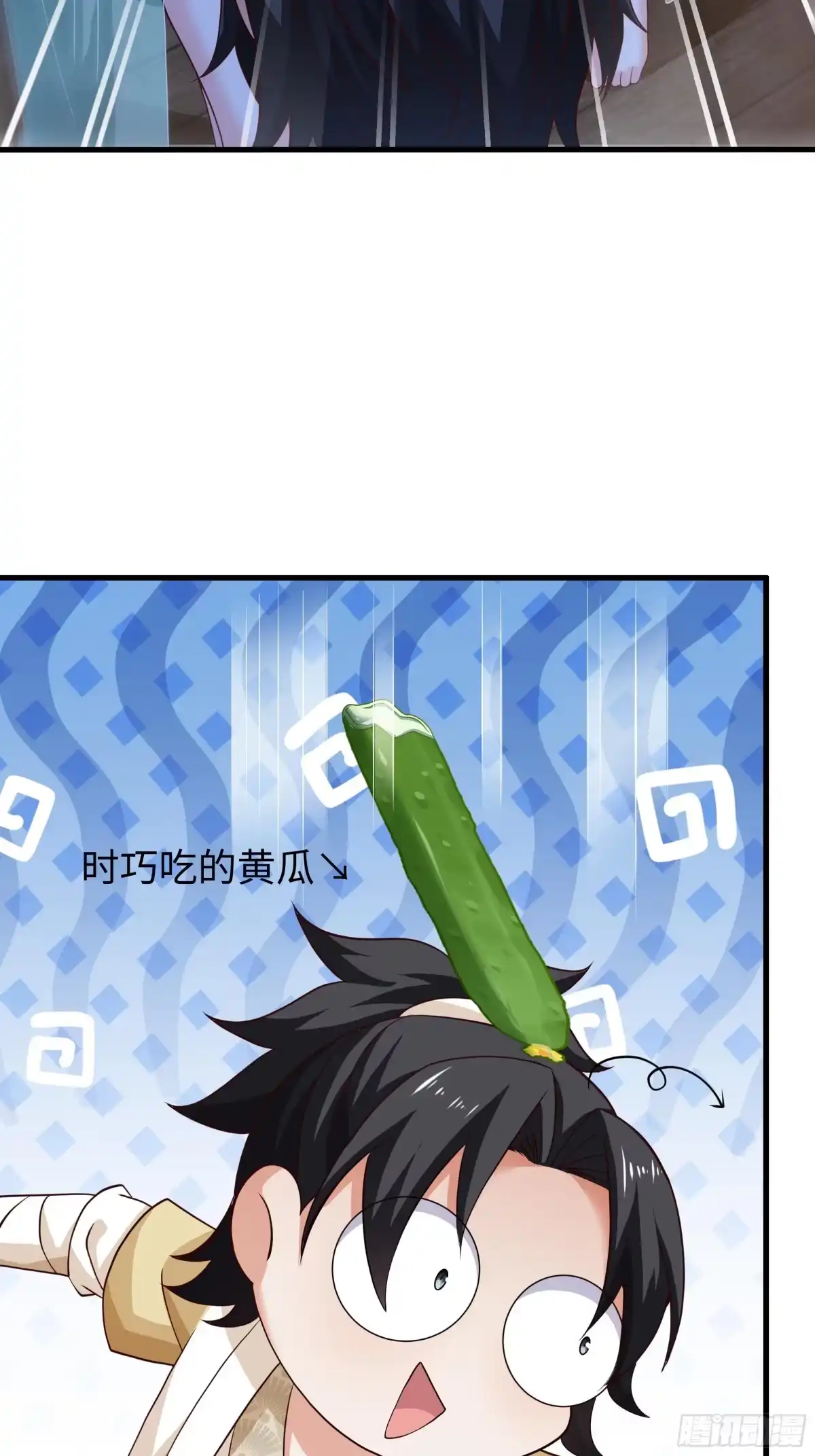 重生水浒世界之最强武大郎 36 青霉素 第16页
