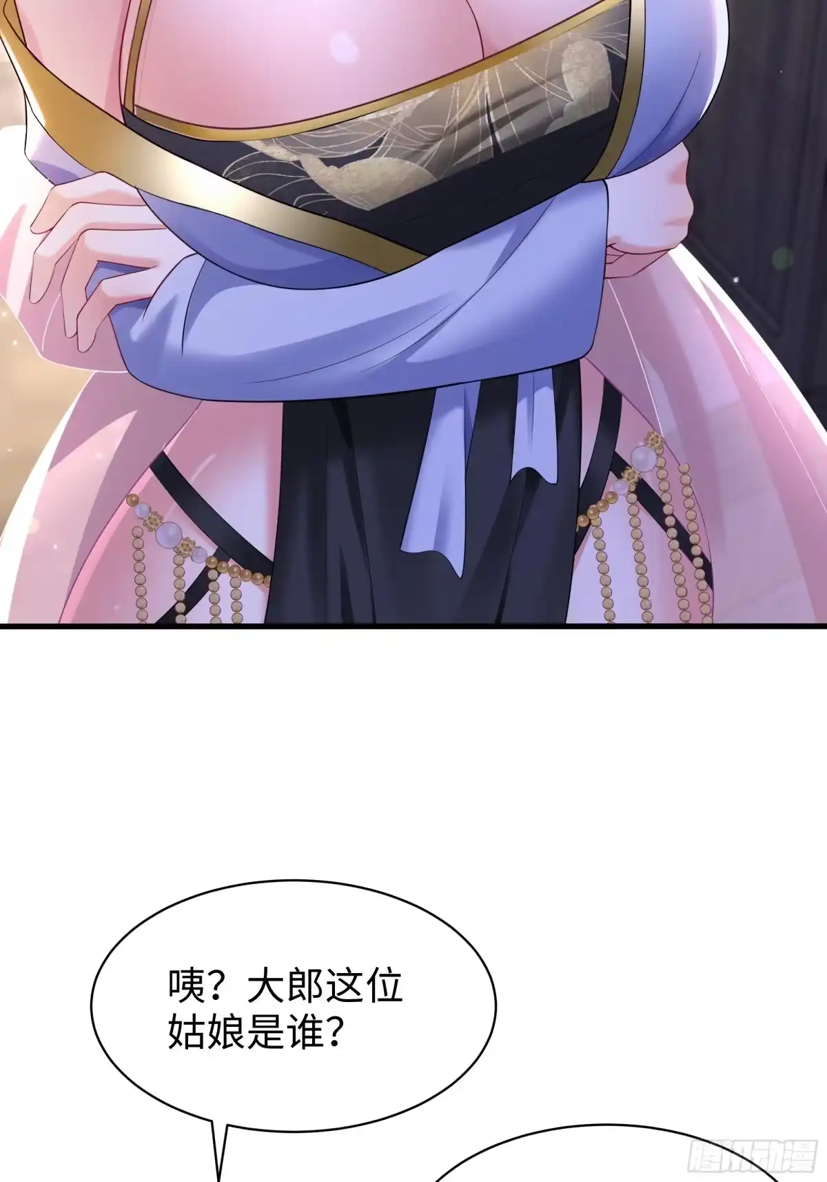 重生水浒世界之最强武大郎 36 青霉素 第19页