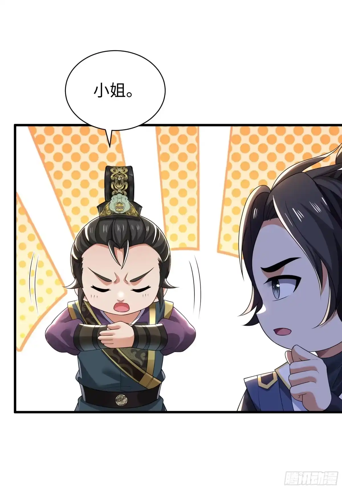 重生水浒世界之最强武大郎 38 情敌！？ 第10页