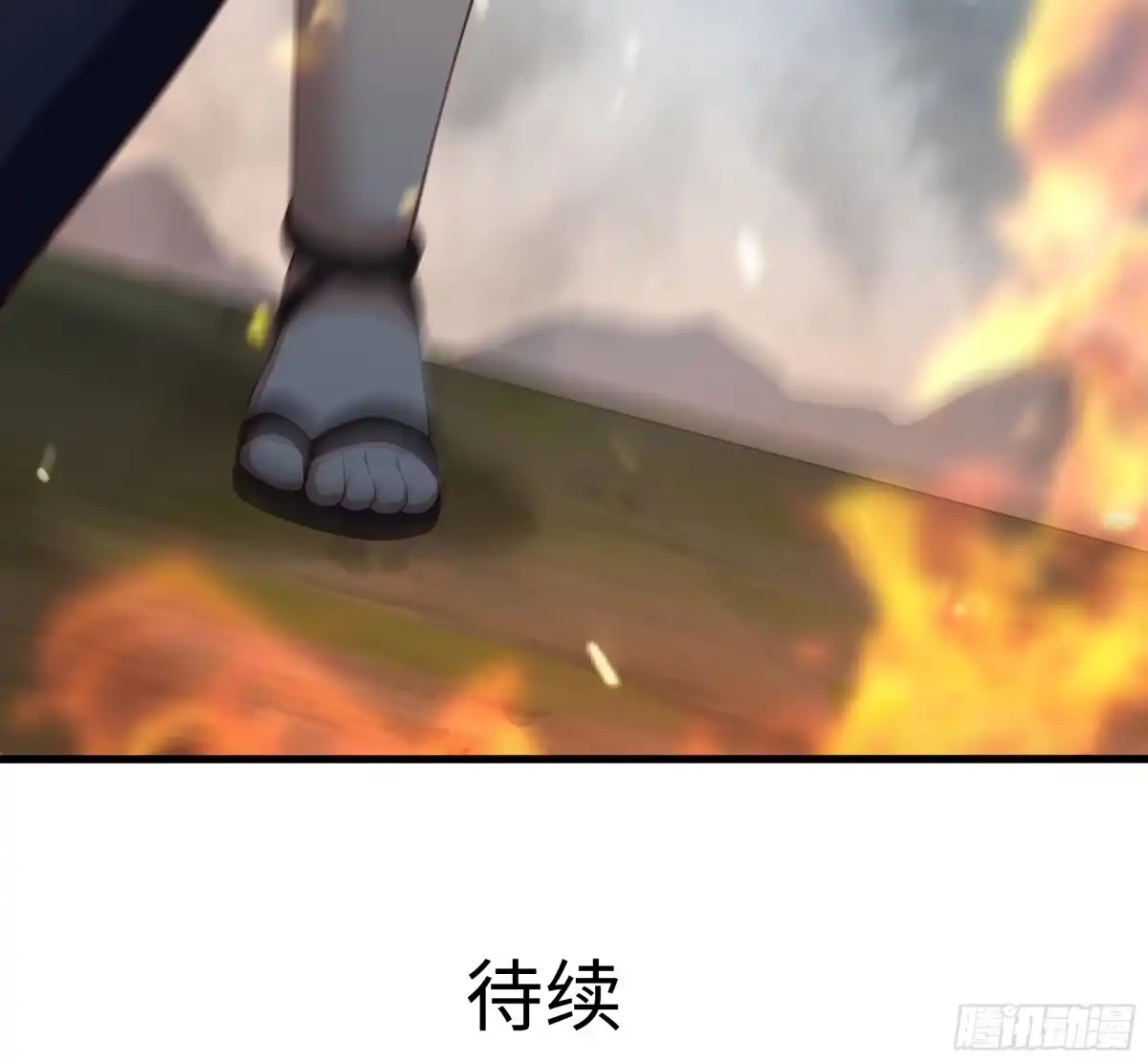 重生水浒世界之最强武大郎 38 情敌！？ 第62页