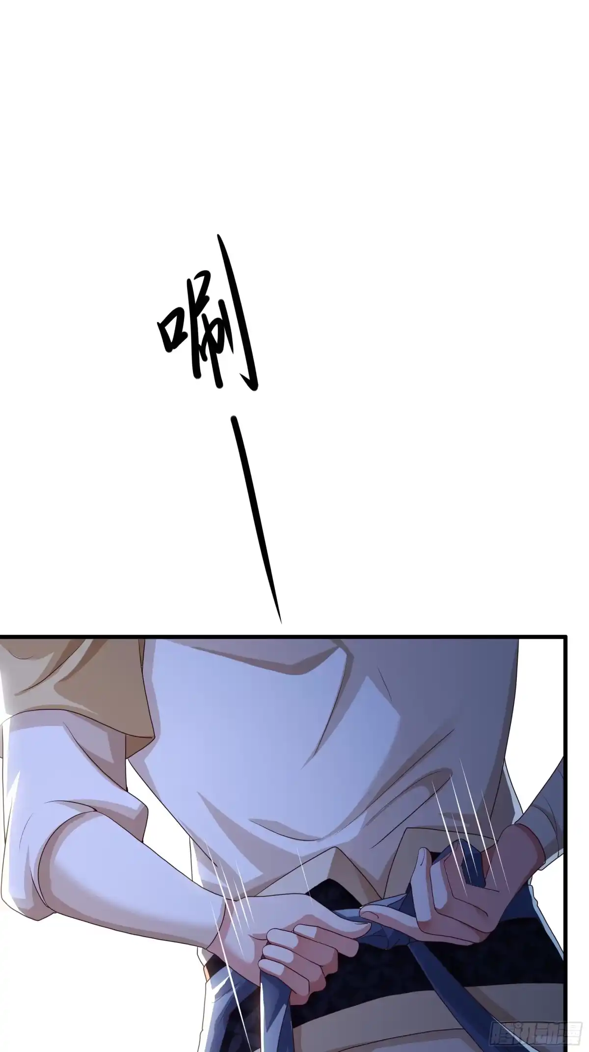 《重生水浒世界之最强武大郎》3 征服你的味蕾 第24页