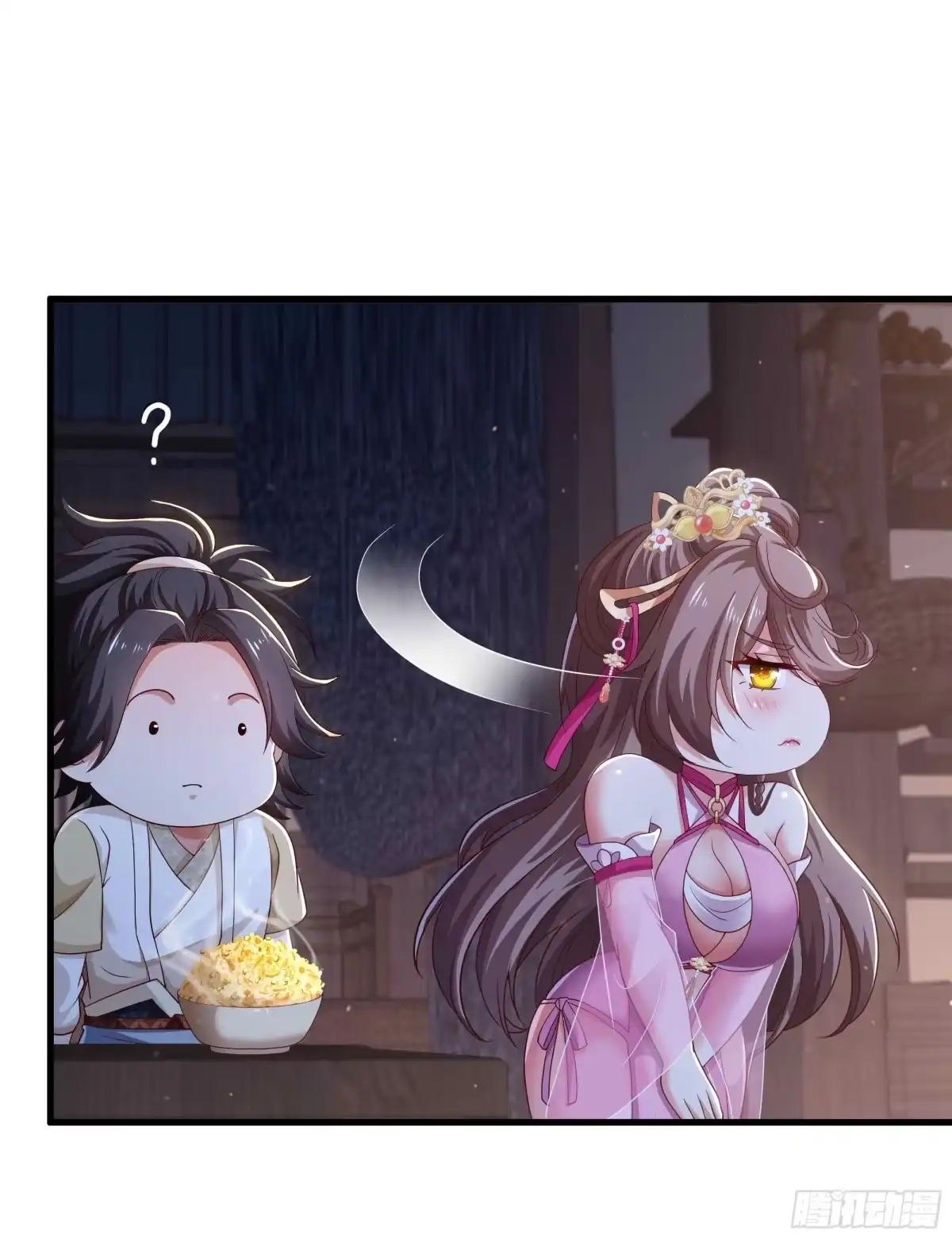 《重生水浒世界之最强武大郎》3 征服你的味蕾 第39页
