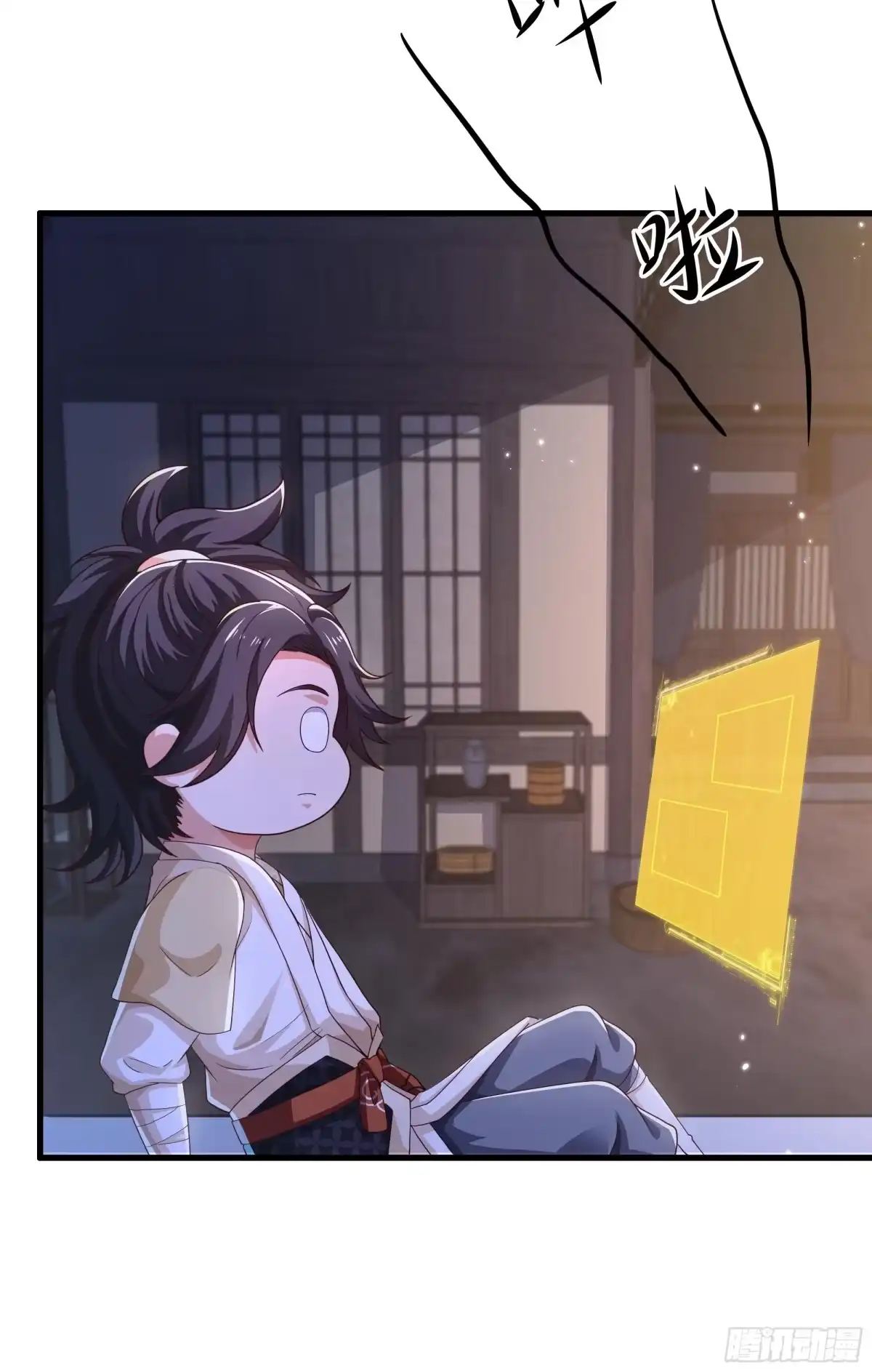 《重生水浒世界之最强武大郎》3 征服你的味蕾 第7页