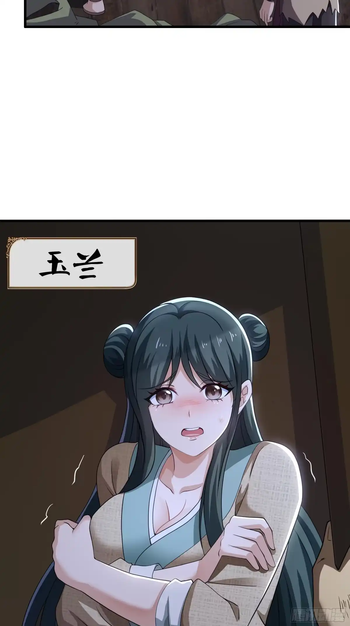 重生水浒世界之最强武大郎 39 营救西门大姐 第4页