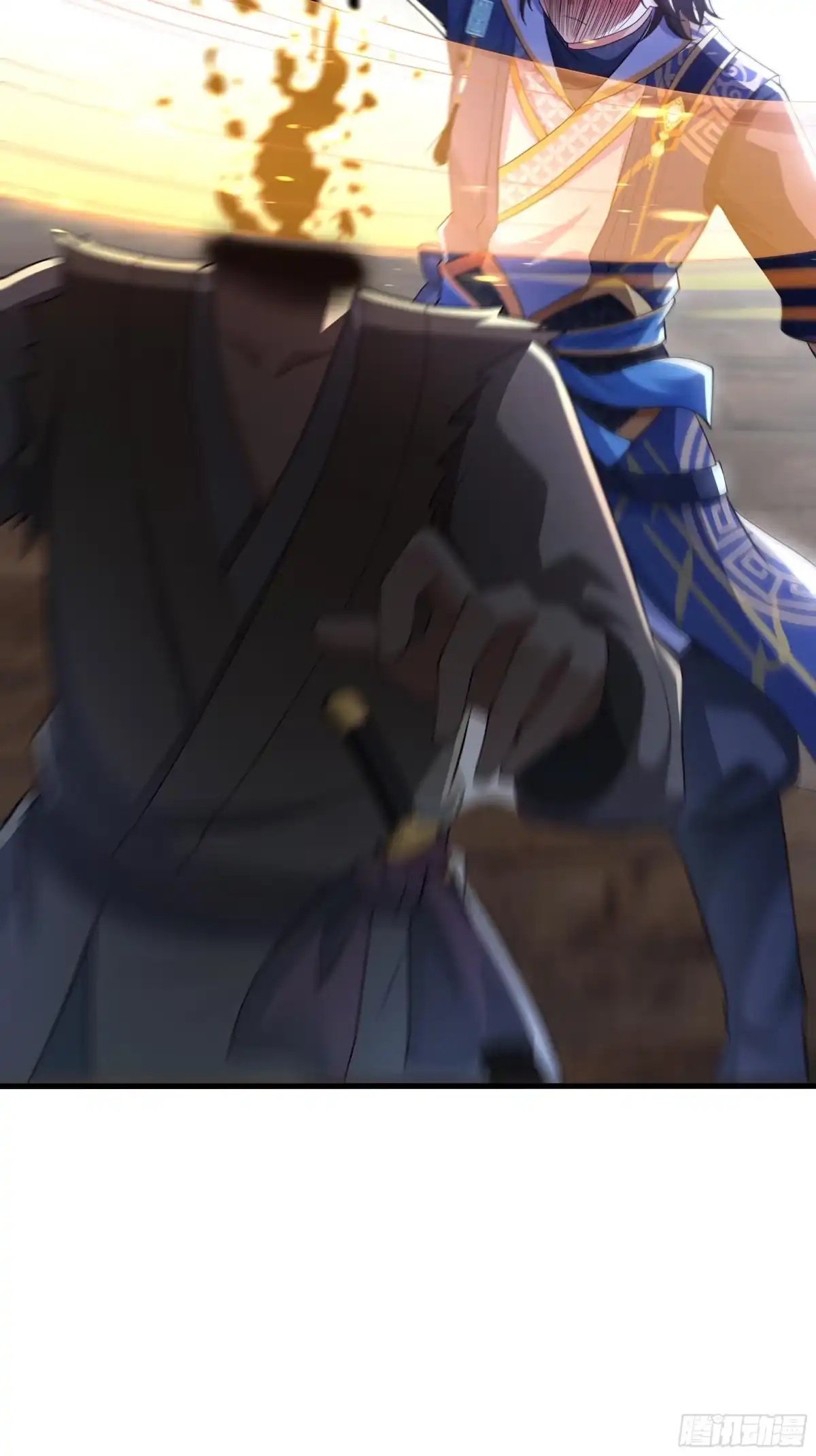 重生水浒世界之最强武大郎 39 营救西门大姐 第25页