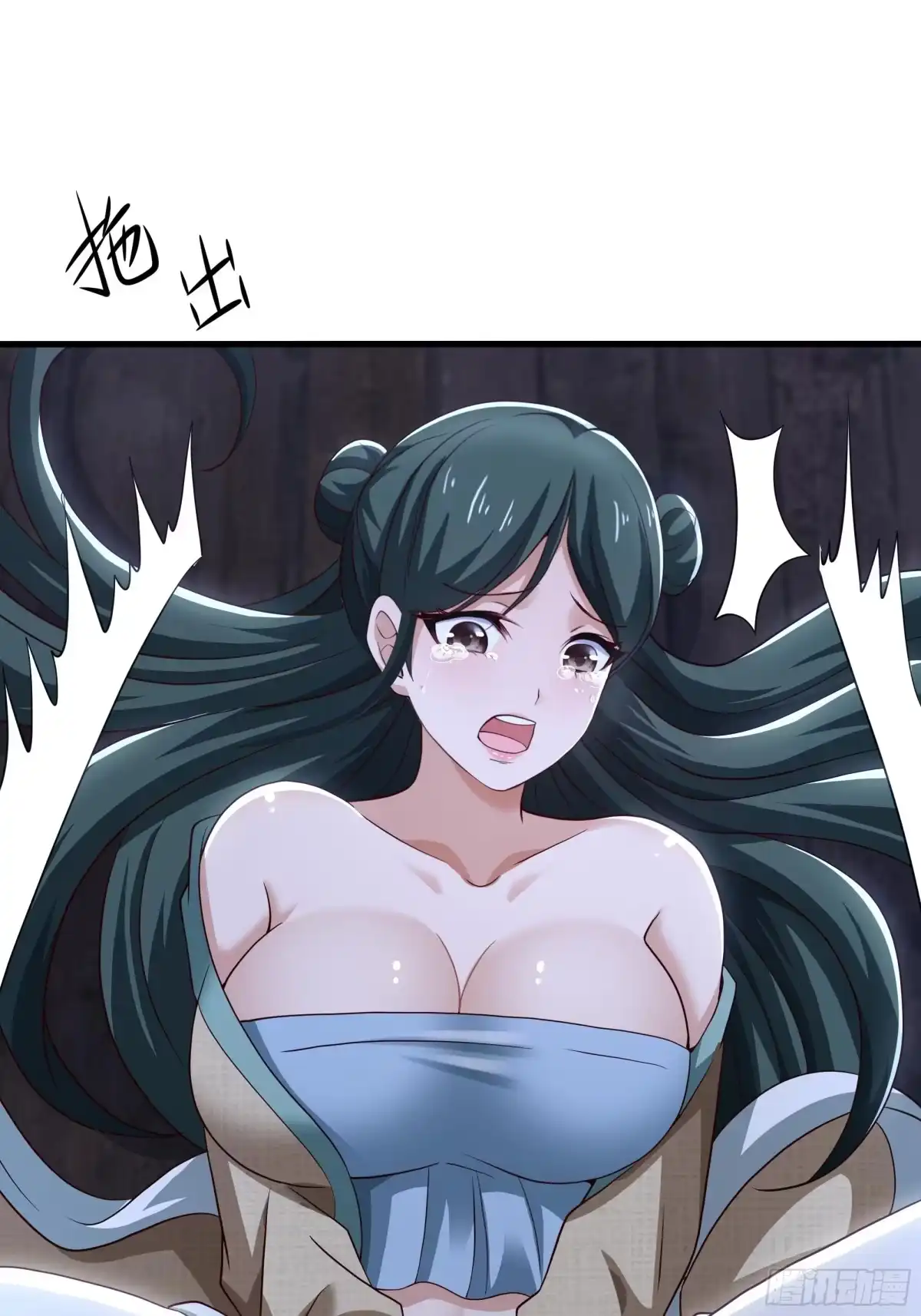 重生水浒世界之最强武大郎 39 营救西门大姐 第10页