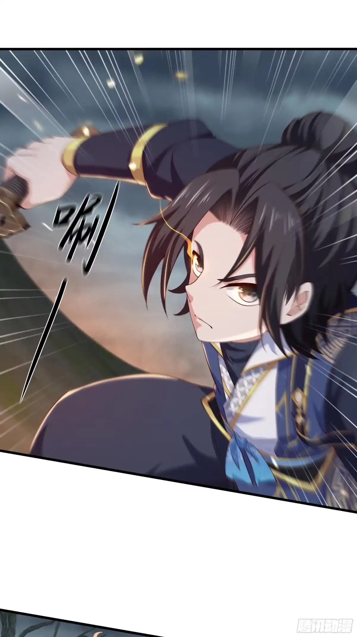 重生水浒世界之最强武大郎 39 营救西门大姐 第49页