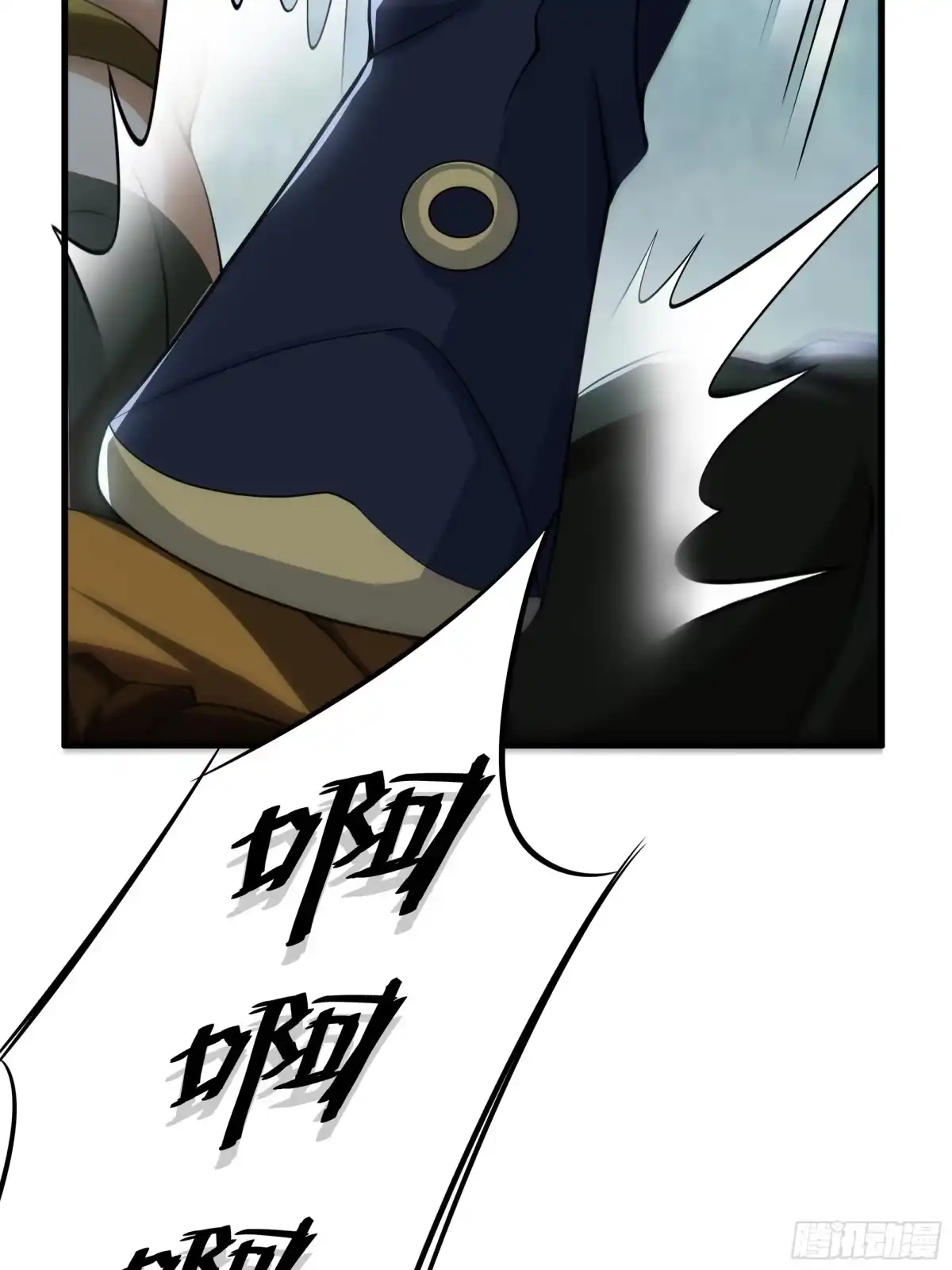 重生水浒世界之最强武大郎 39 营救西门大姐 第59页